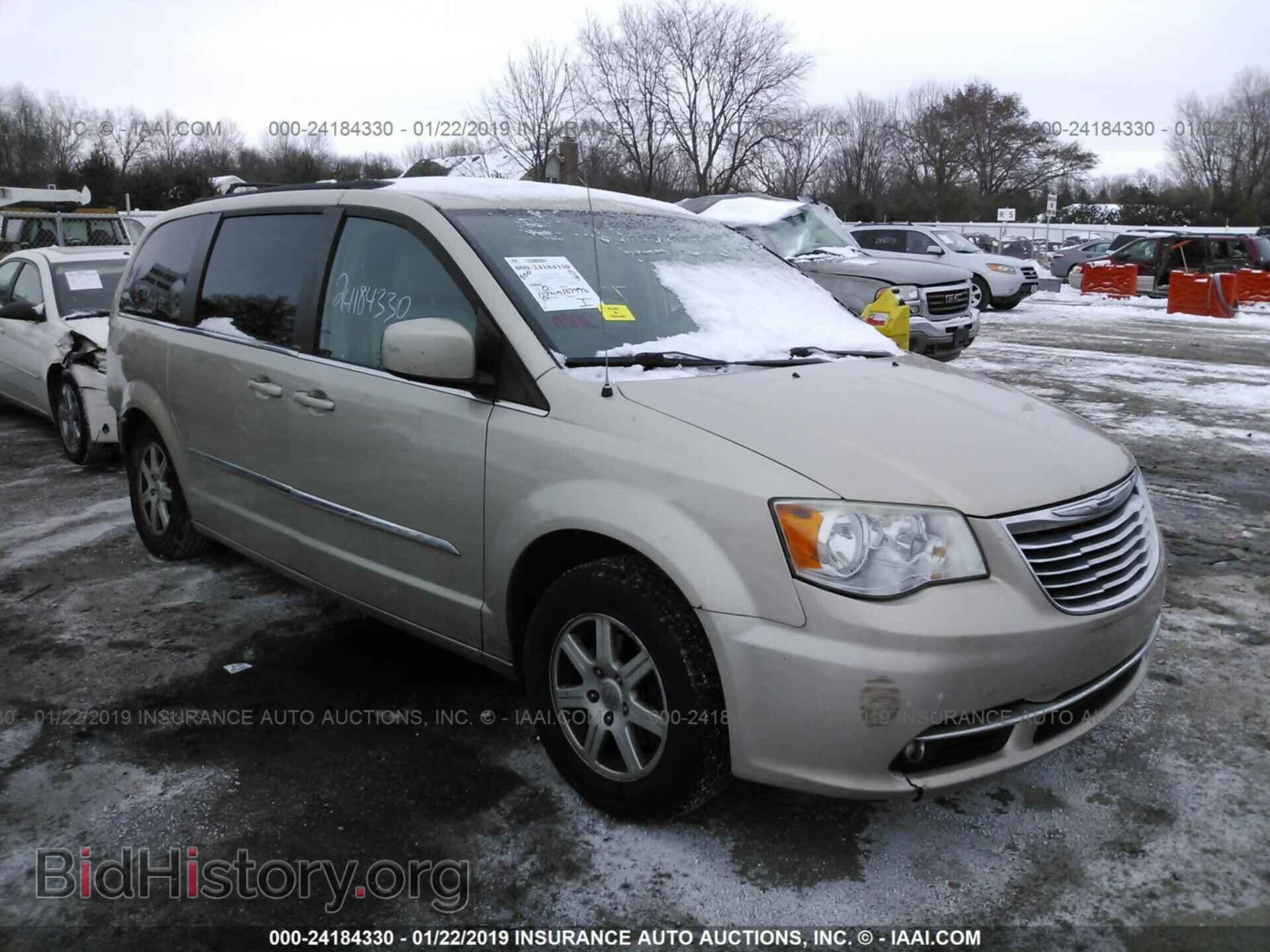 Фотография 2C4RC1BG8DR519372 - CHRYSLER TOWN & COUNTRY 2013