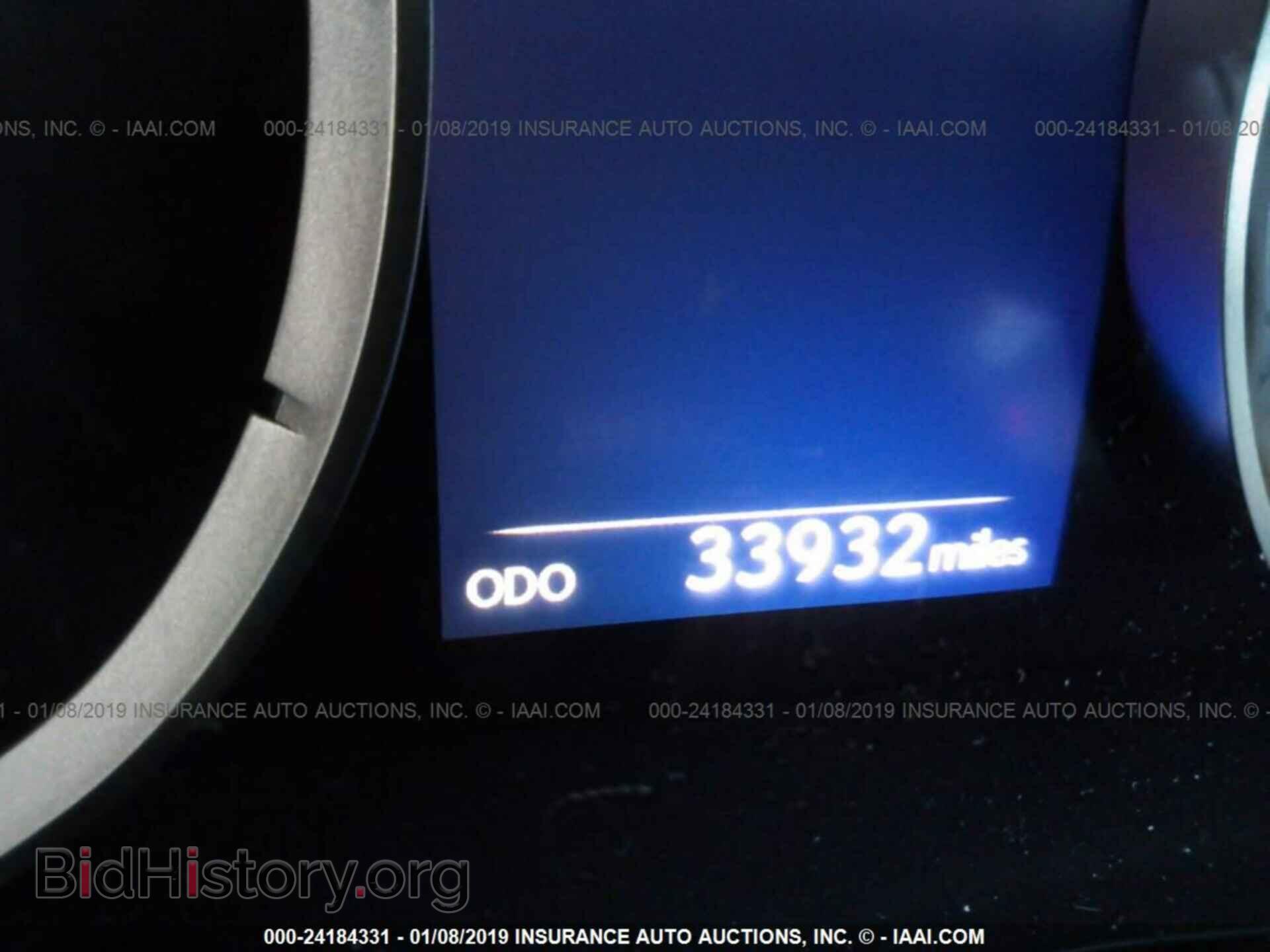 2014 LEXUS IS - VIN: JTHCF1D26E5010540 - Photo 7