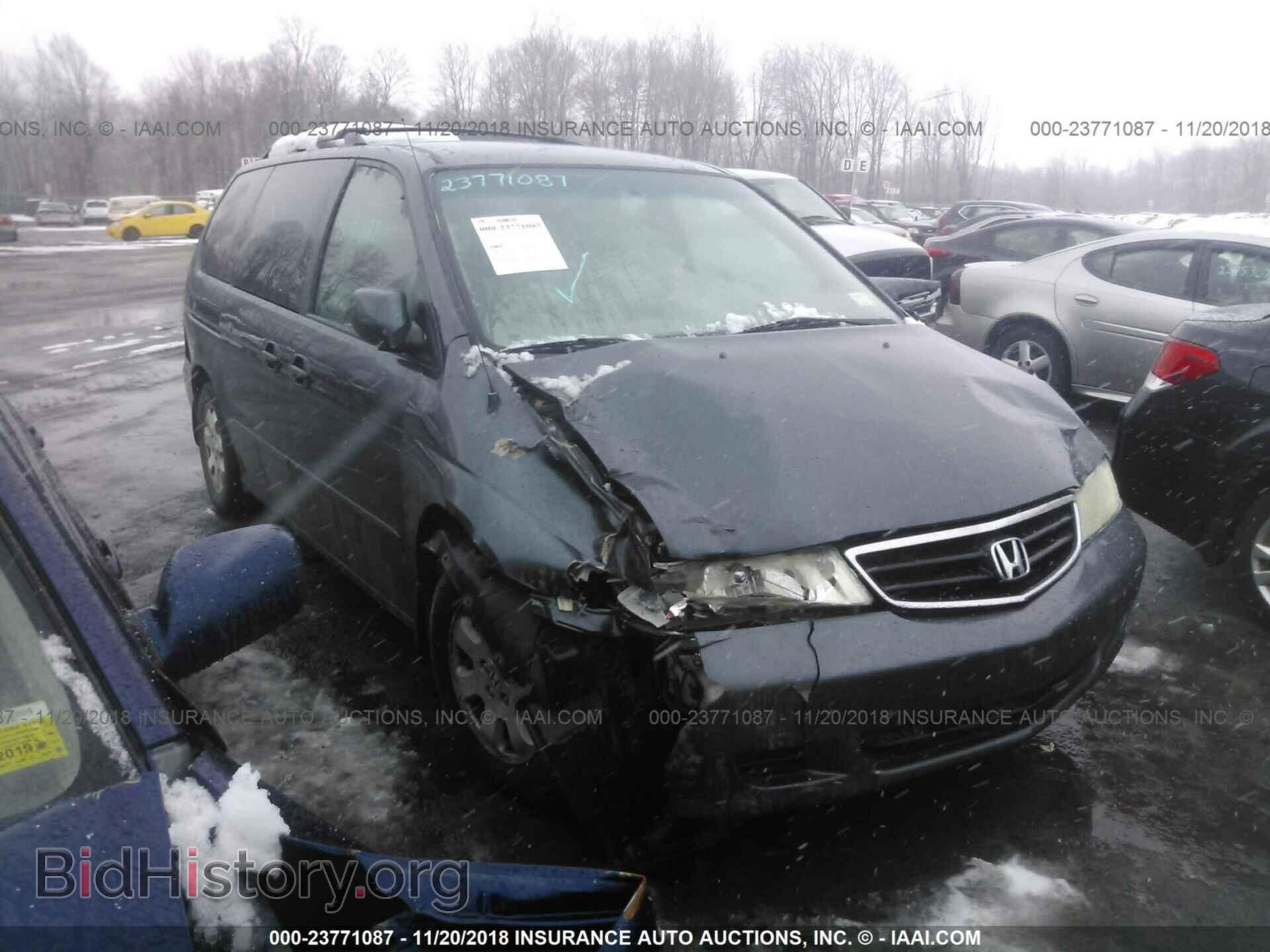 Фотография 5FNRL18603B094481 - HONDA ODYSSEY 2003