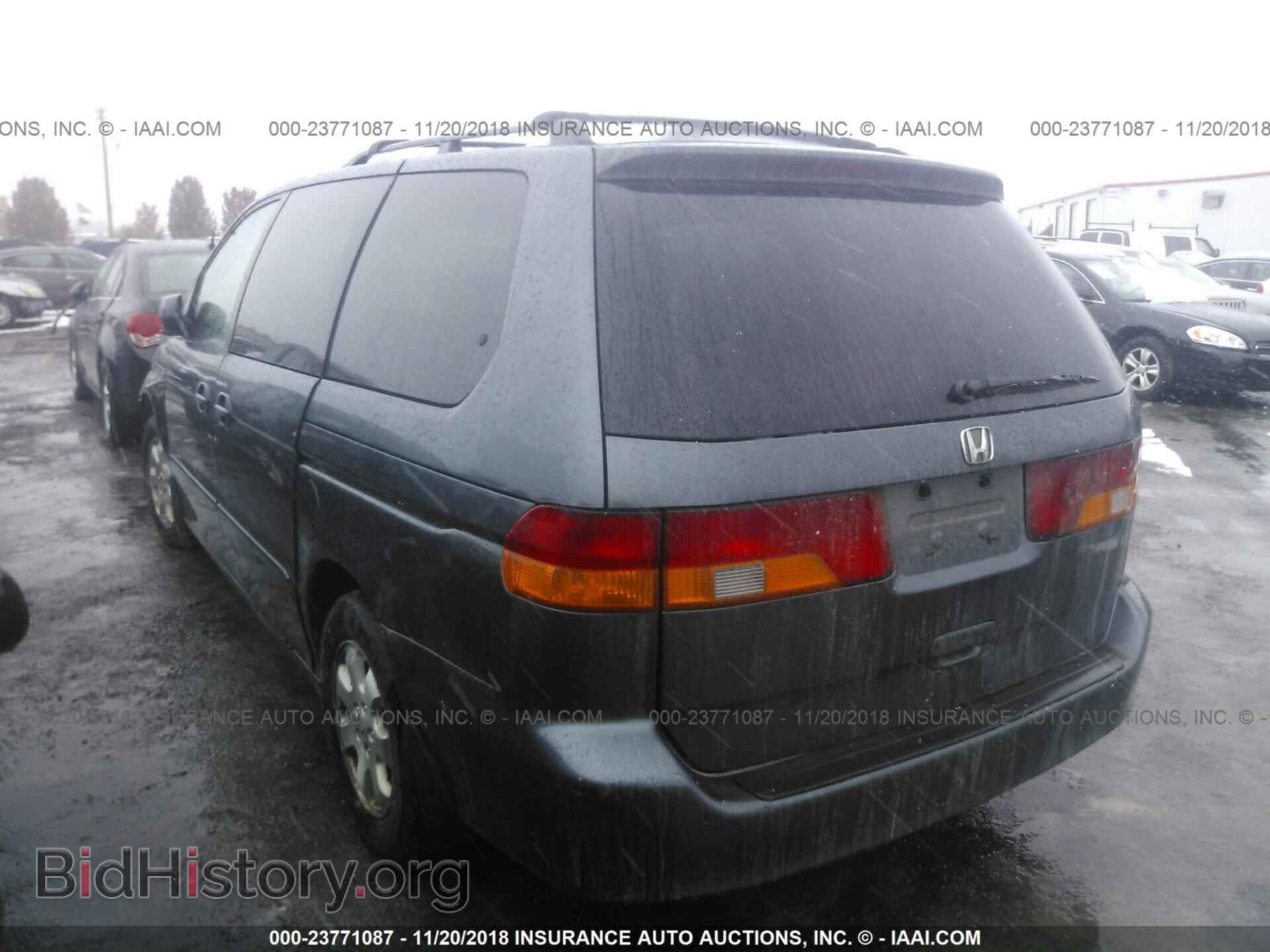 2003 HONDA ODYSSEY - VIN: 5FNRL18603B094481 - Фото 3