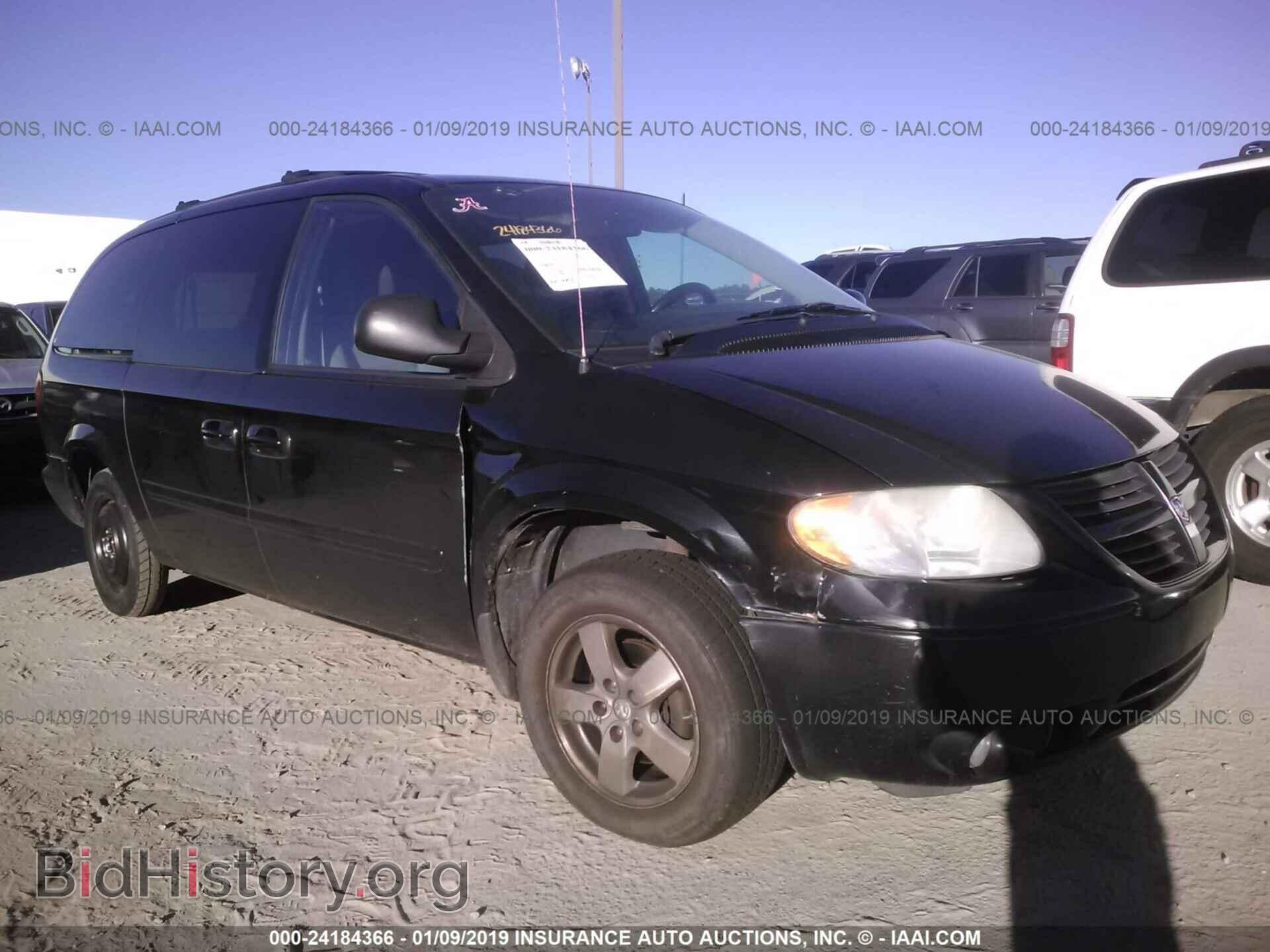 Фотография 2D4GP44L97R297505 - DODGE GRAND CARAVAN 2007
