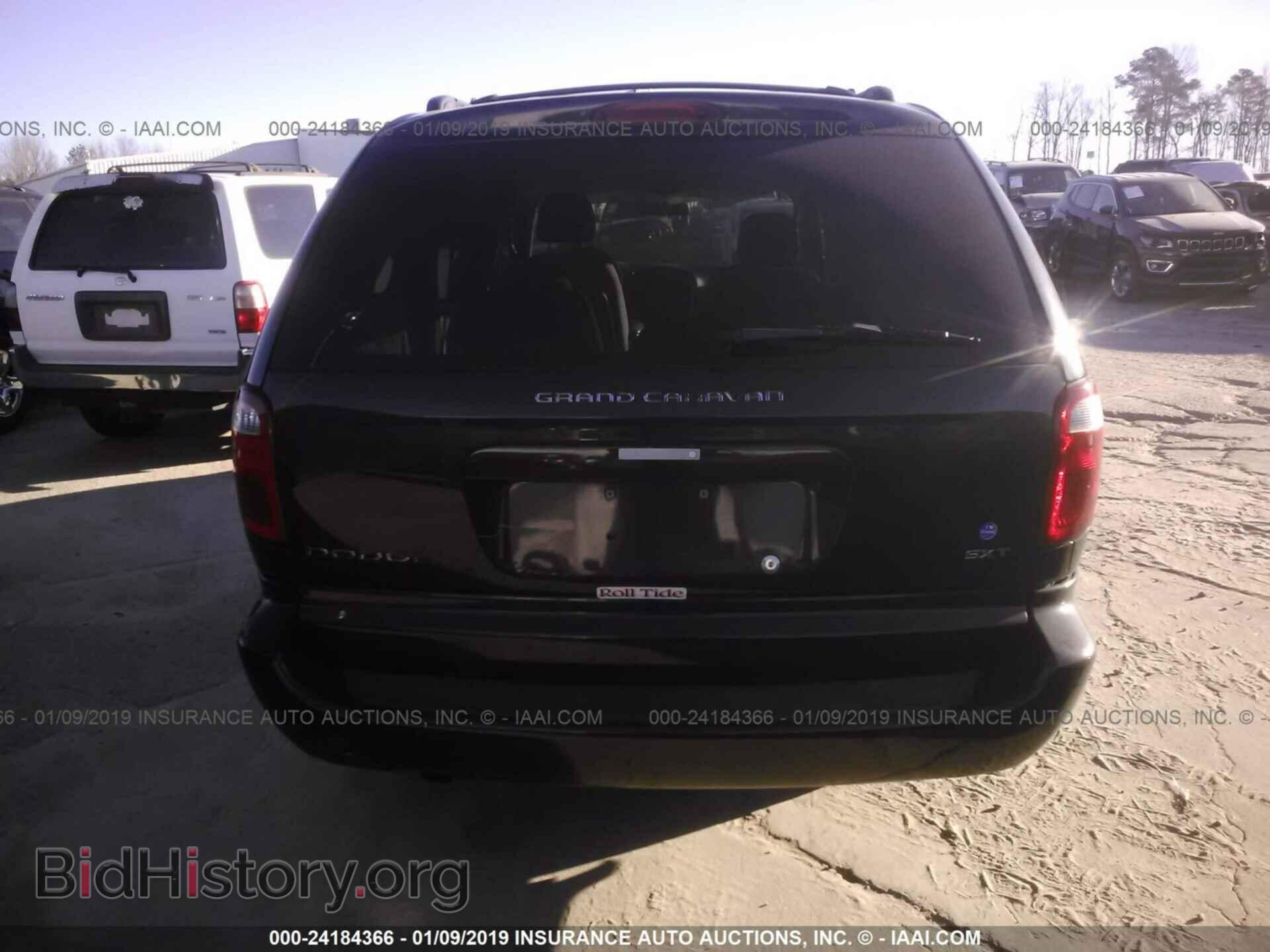 2007 DODGE GRAND CARAVAN - VIN: 2D4GP44L97R297505 - Фото 6