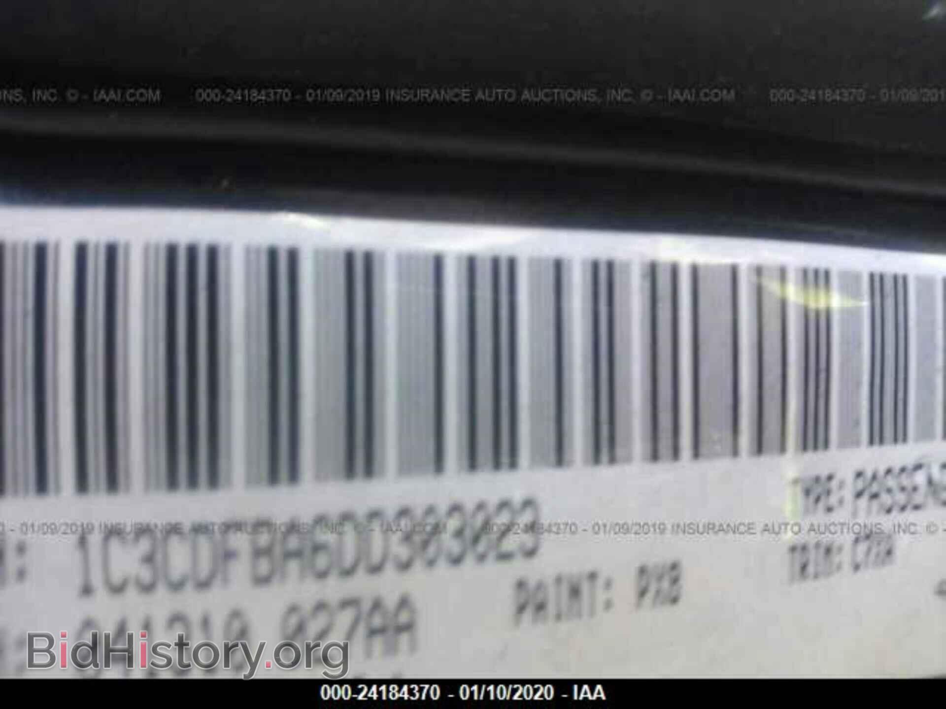 2013 DODGE DART - VIN: 1C3CDFBA6DD303023 - Фото 9
