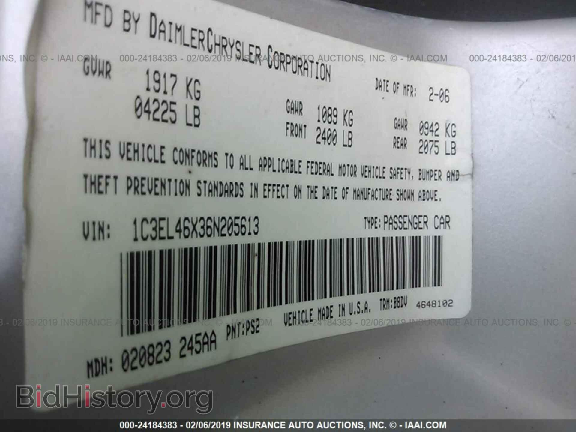 2006 CHRYSLER SEBRING - VIN: 1C3EL46X36N205613 - Фото 9