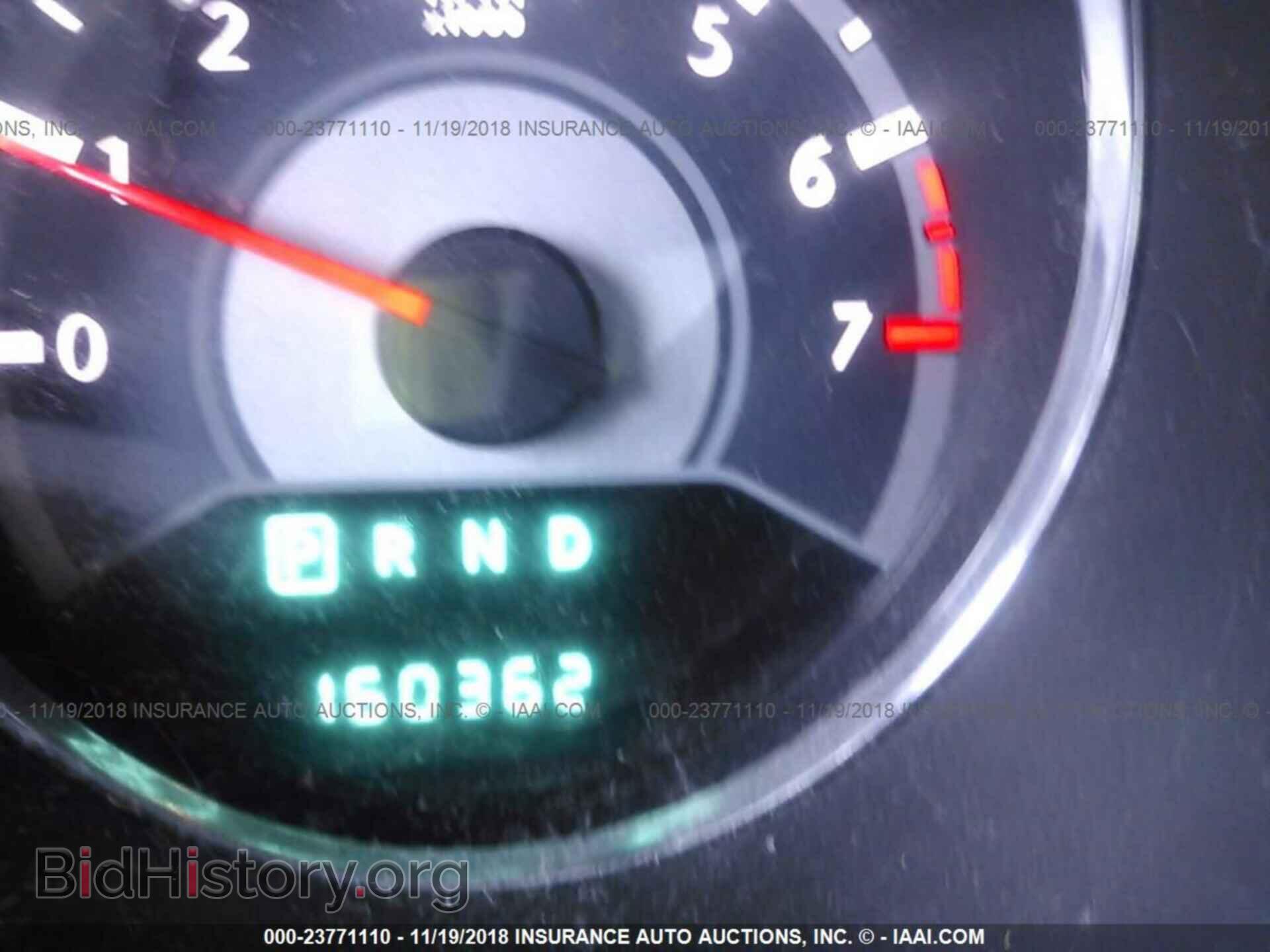 2013 CHRYSLER 200 - VIN: 1C3CCBAB6DN762407 - Фото 7