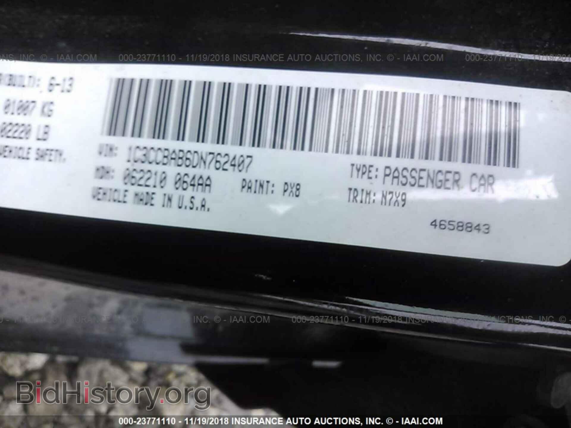 2013 CHRYSLER 200 - VIN: 1C3CCBAB6DN762407 - Фото 9