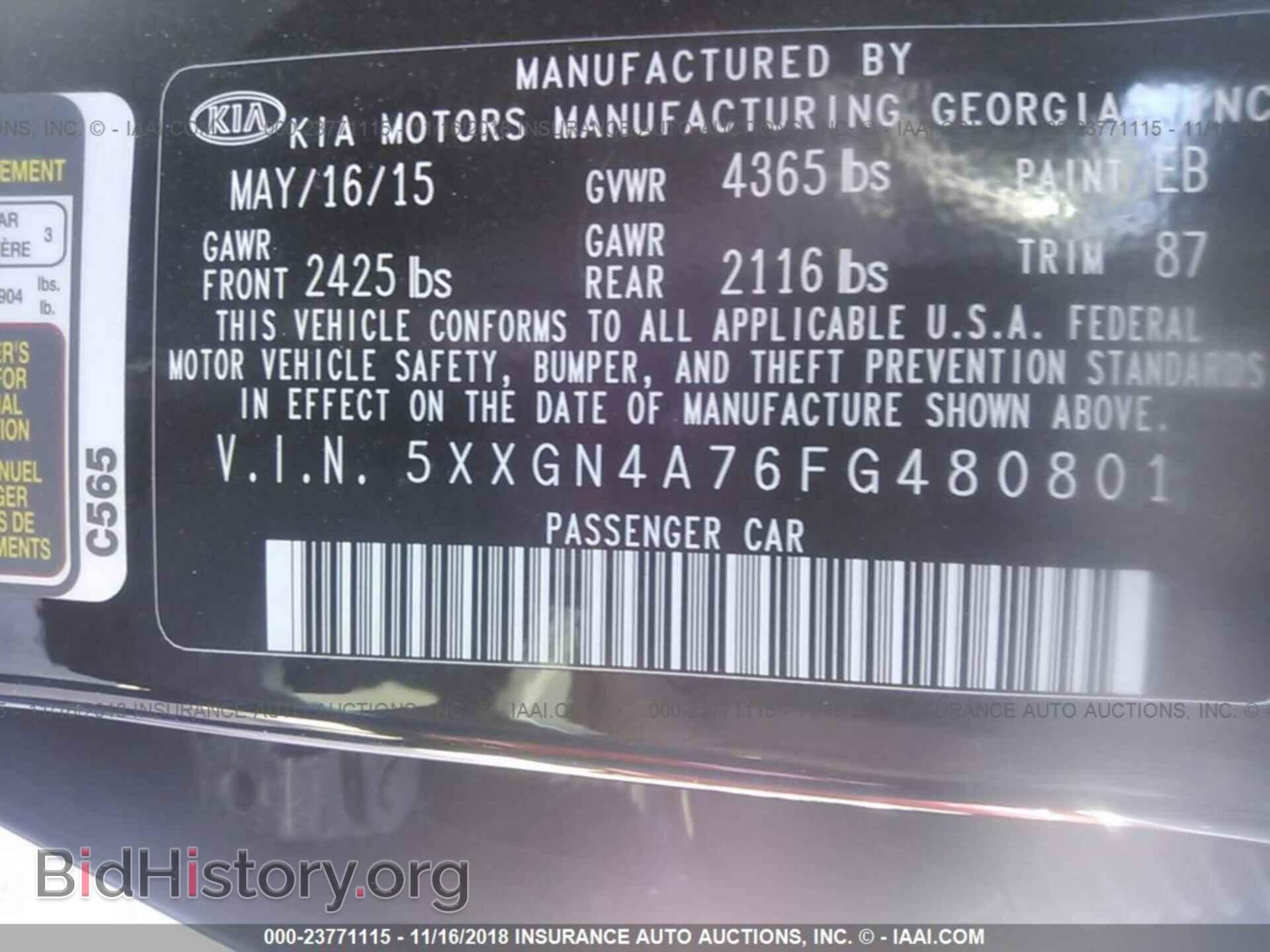2015 KIA OPTIMA - VIN: 5XXGN4A76FG480801 - Photo 9
