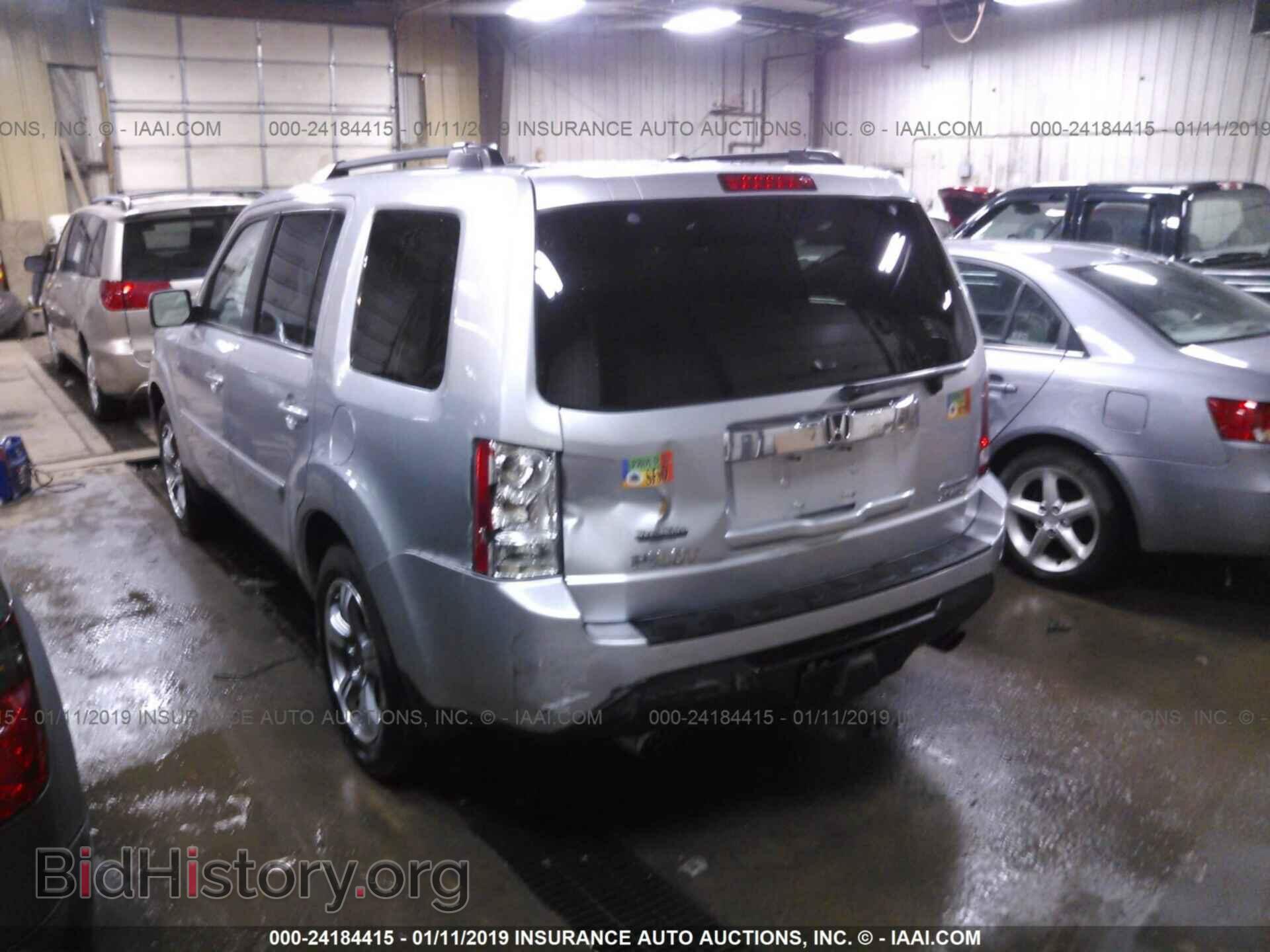 2015 HONDA PILOT - VIN: 5FNYF4H32FB013060 - Фото 3