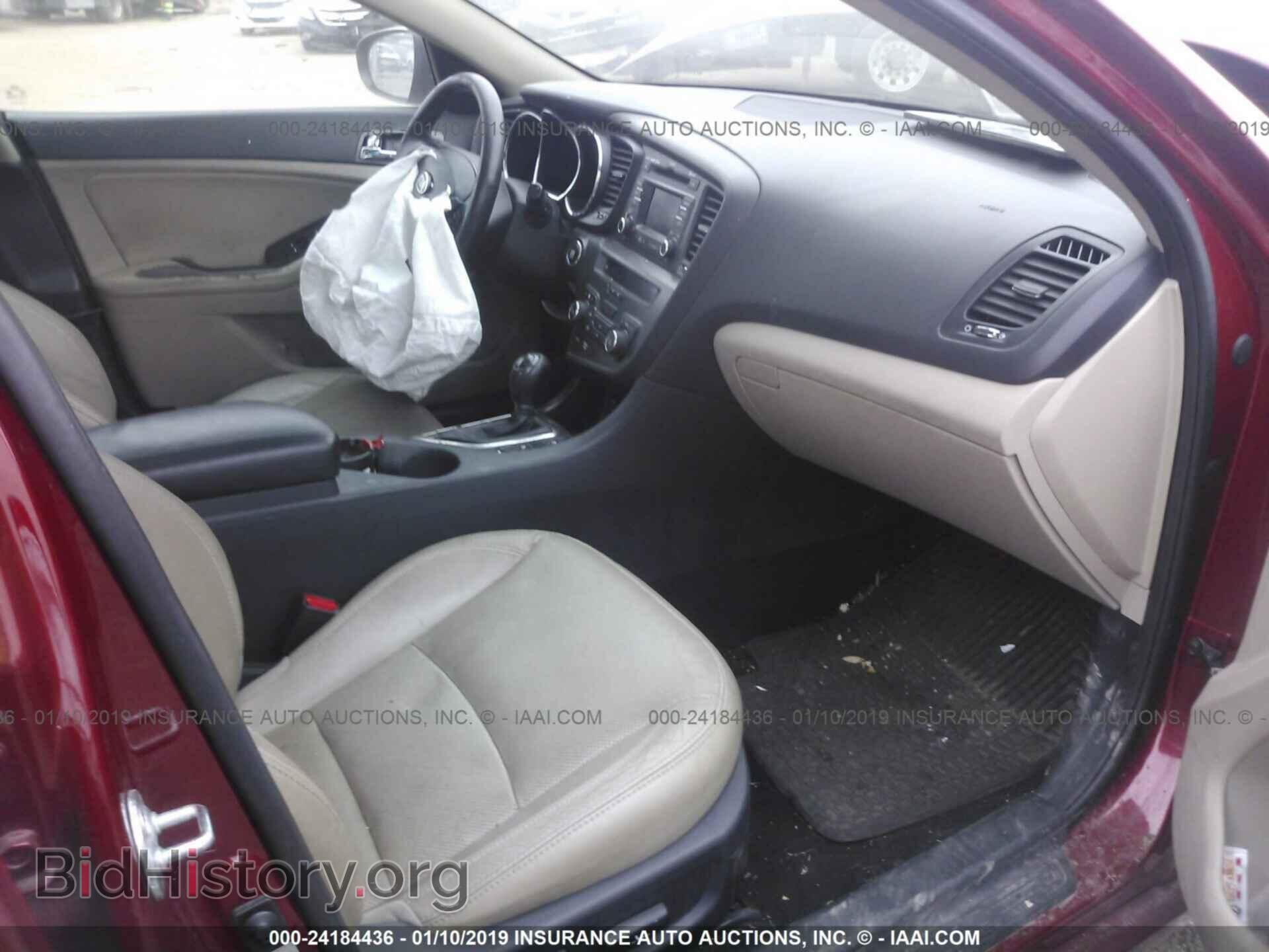 2011 MAZDA CX-9 - VIN: JM3TB2CAXB0303143 - Фото 5