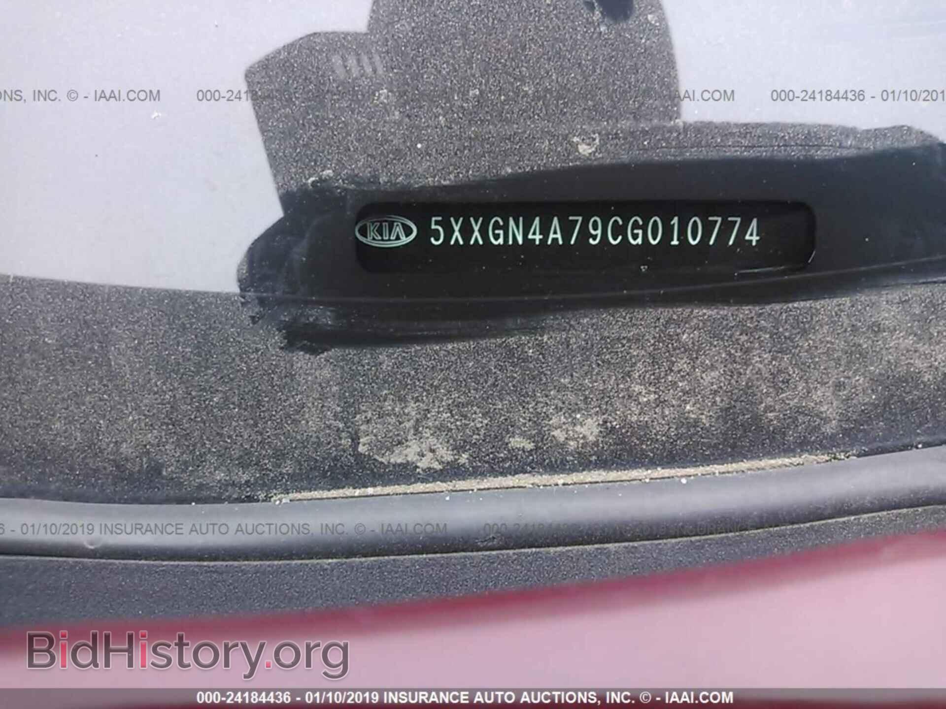 2011 MAZDA CX-9 - VIN: JM3TB2CAXB0303143 - Фото 9