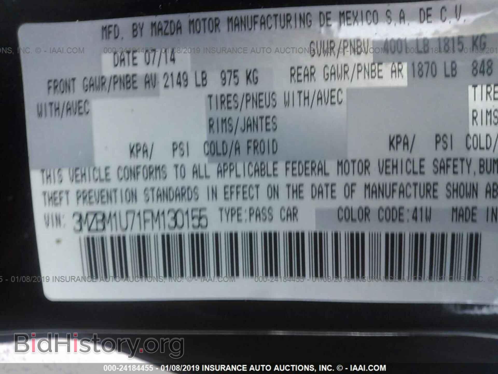 2015 MAZDA 3 - VIN: 3MZBM1U71FM130155 - Фото 9
