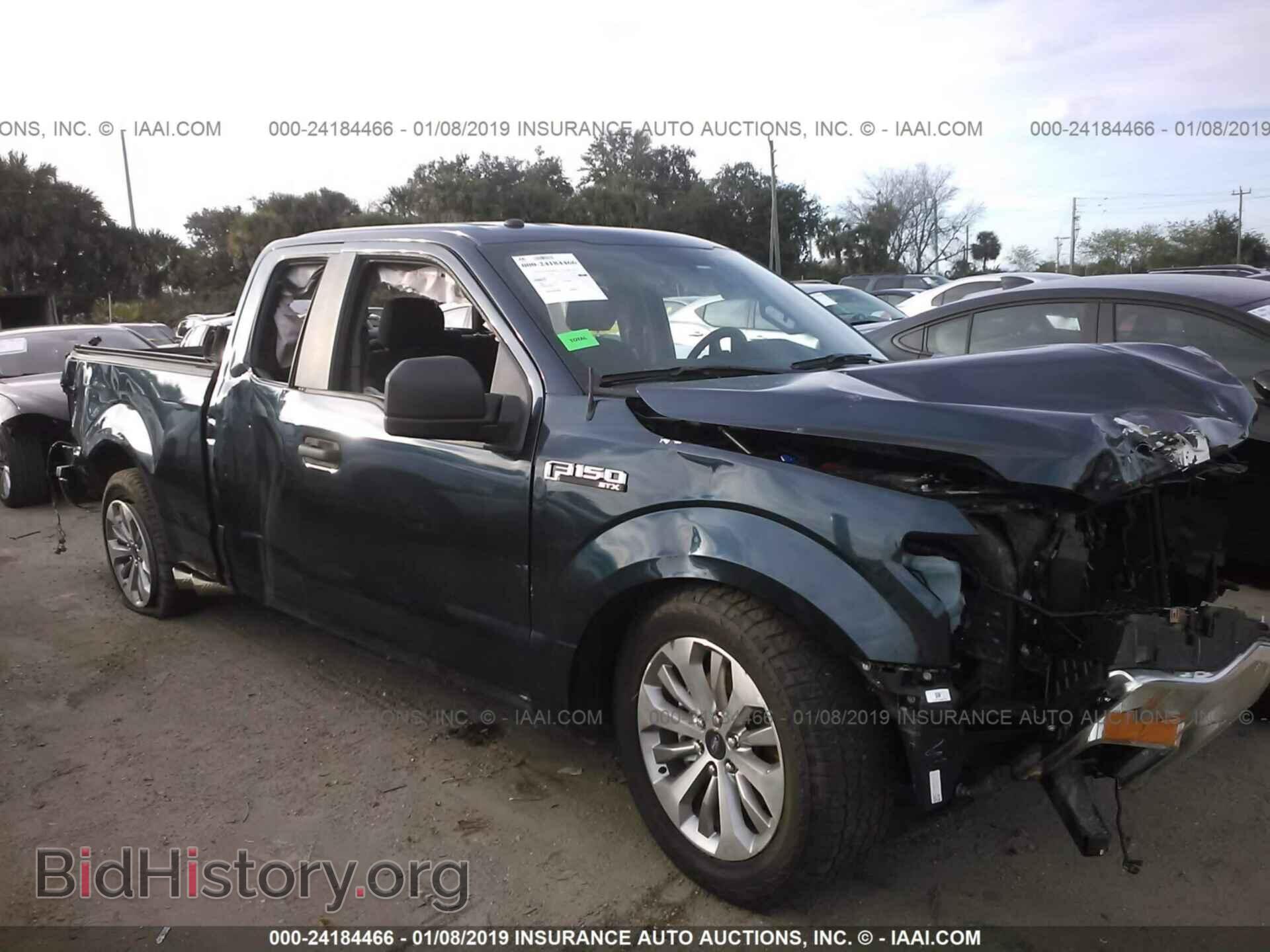 Photo 1FTFX1E50JFE39228 - FORD F150 2018