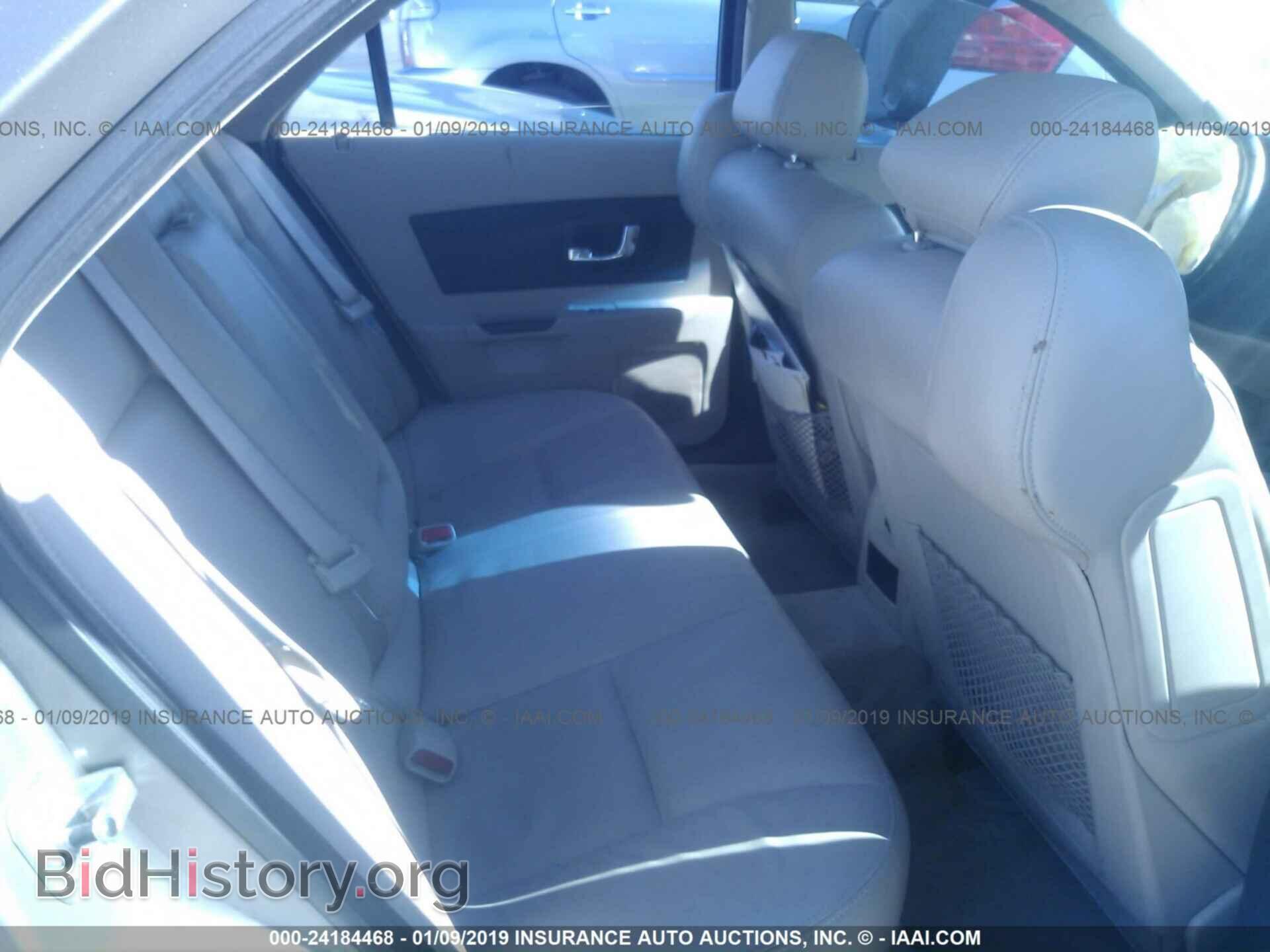 2004 CADILLAC CTS - VIN: 1G6DM577540147025 - Фото 8