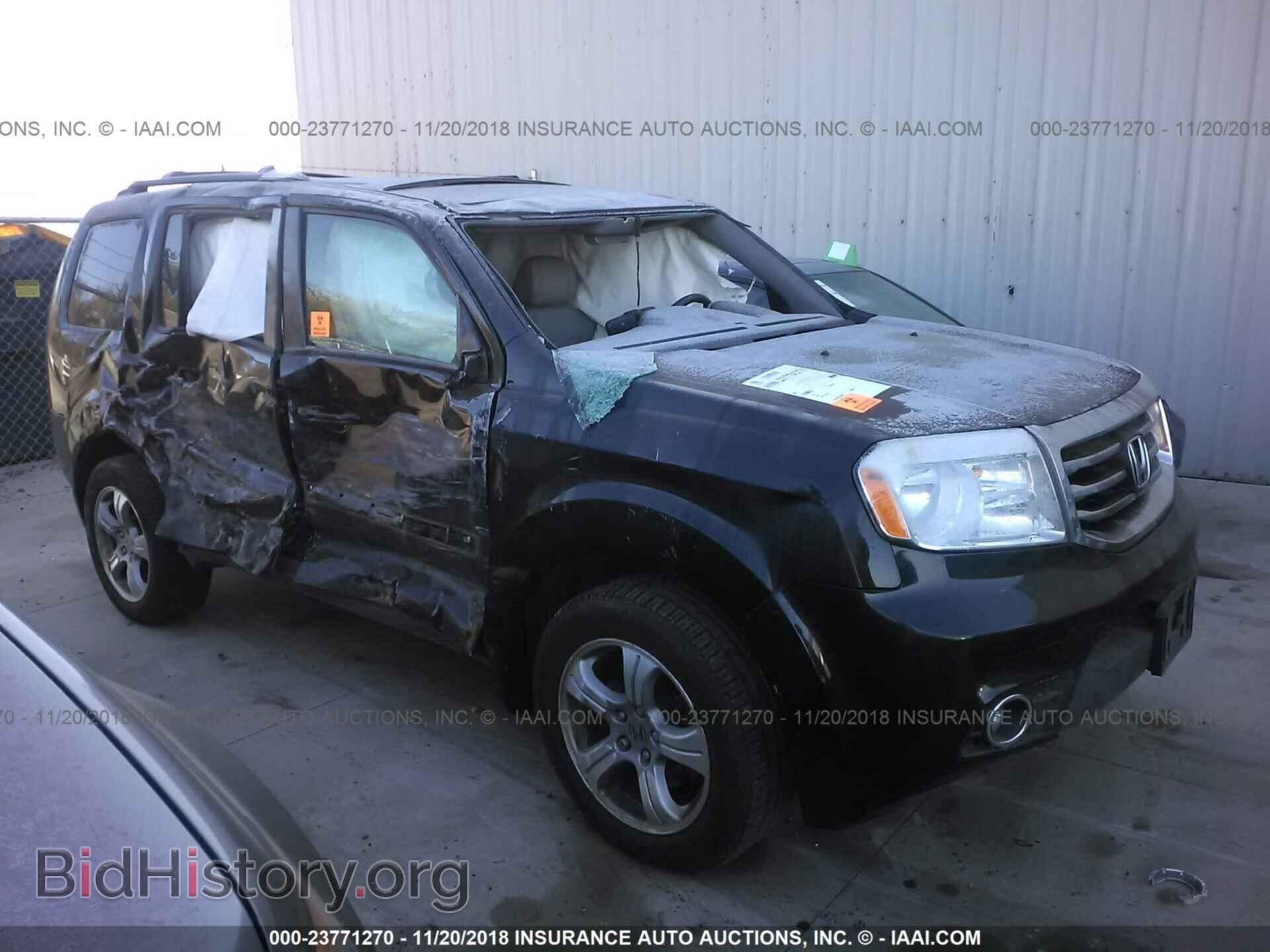 Photo 5FNYF4H51CB018098 - HONDA PILOT 2012