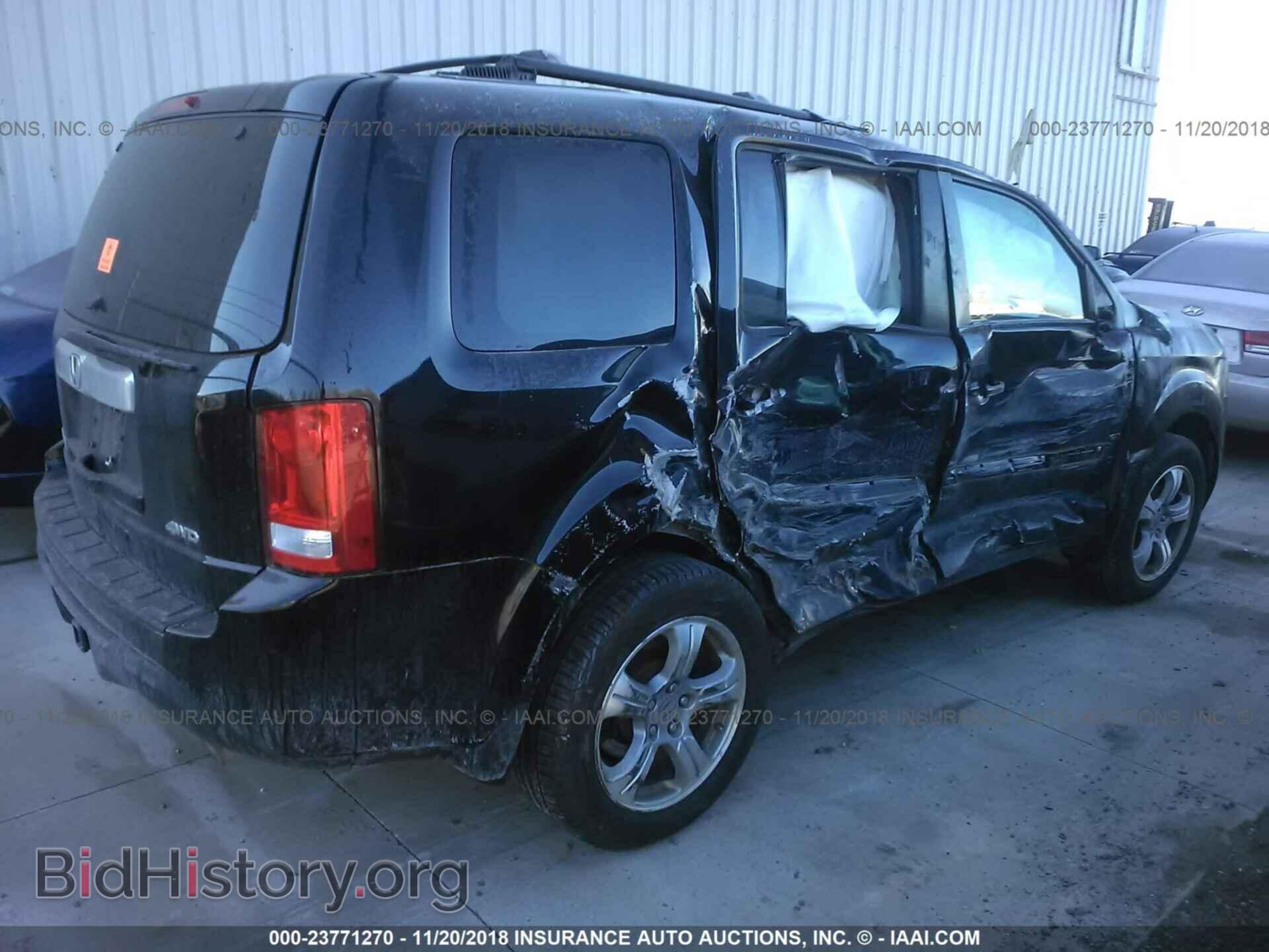 2012 HONDA PILOT - VIN: 5FNYF4H51CB018098 - Photo 4