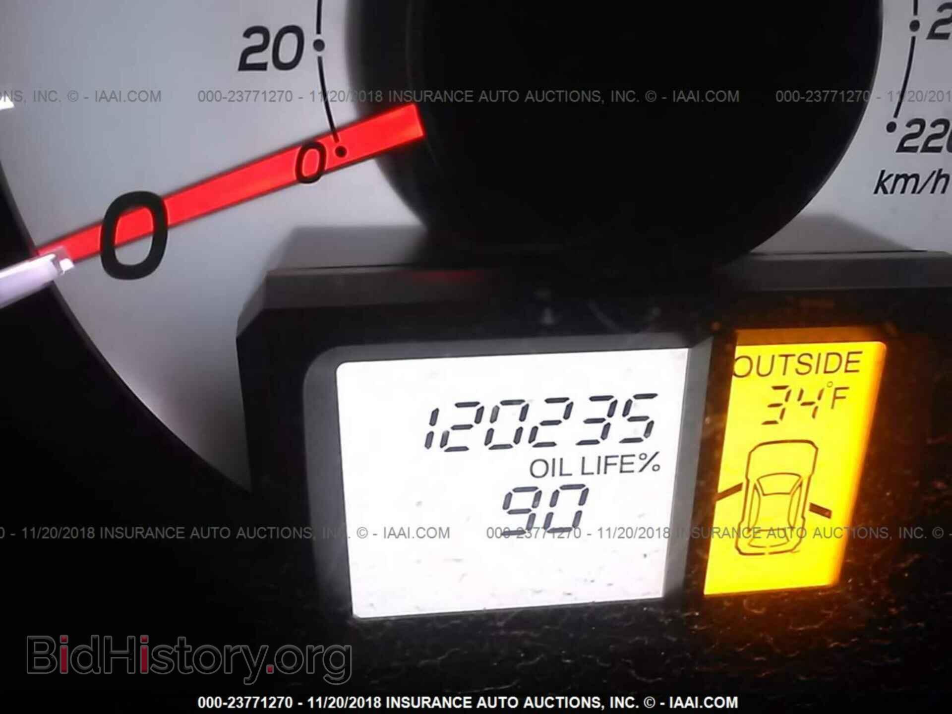 2012 HONDA PILOT - VIN: 5FNYF4H51CB018098 - Photo 7