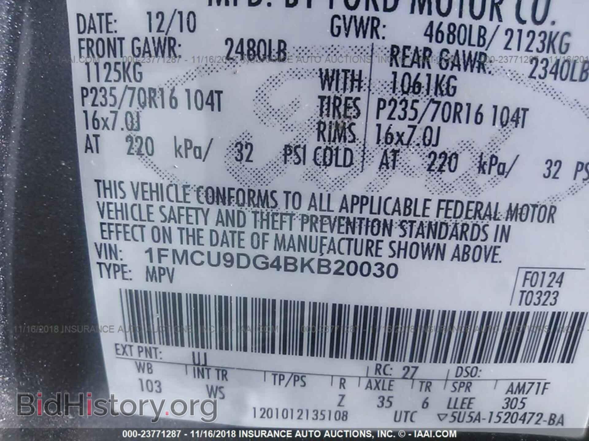 2011 FORD ESCAPE - VIN: 1FMCU9DG4BKB20030 - Photo 9