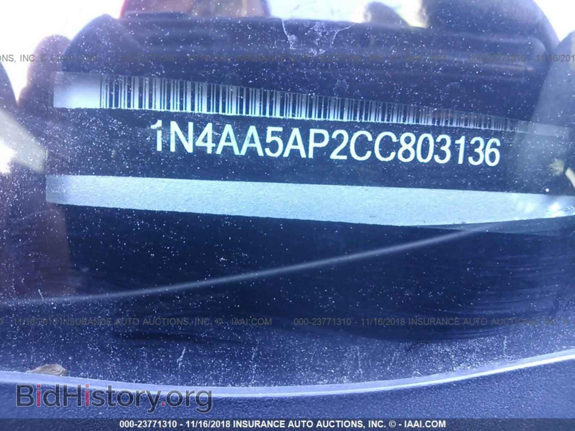 2012 NISSAN MAXIMA - VIN: 1N4AA5AP2CC803136 - Фото 9