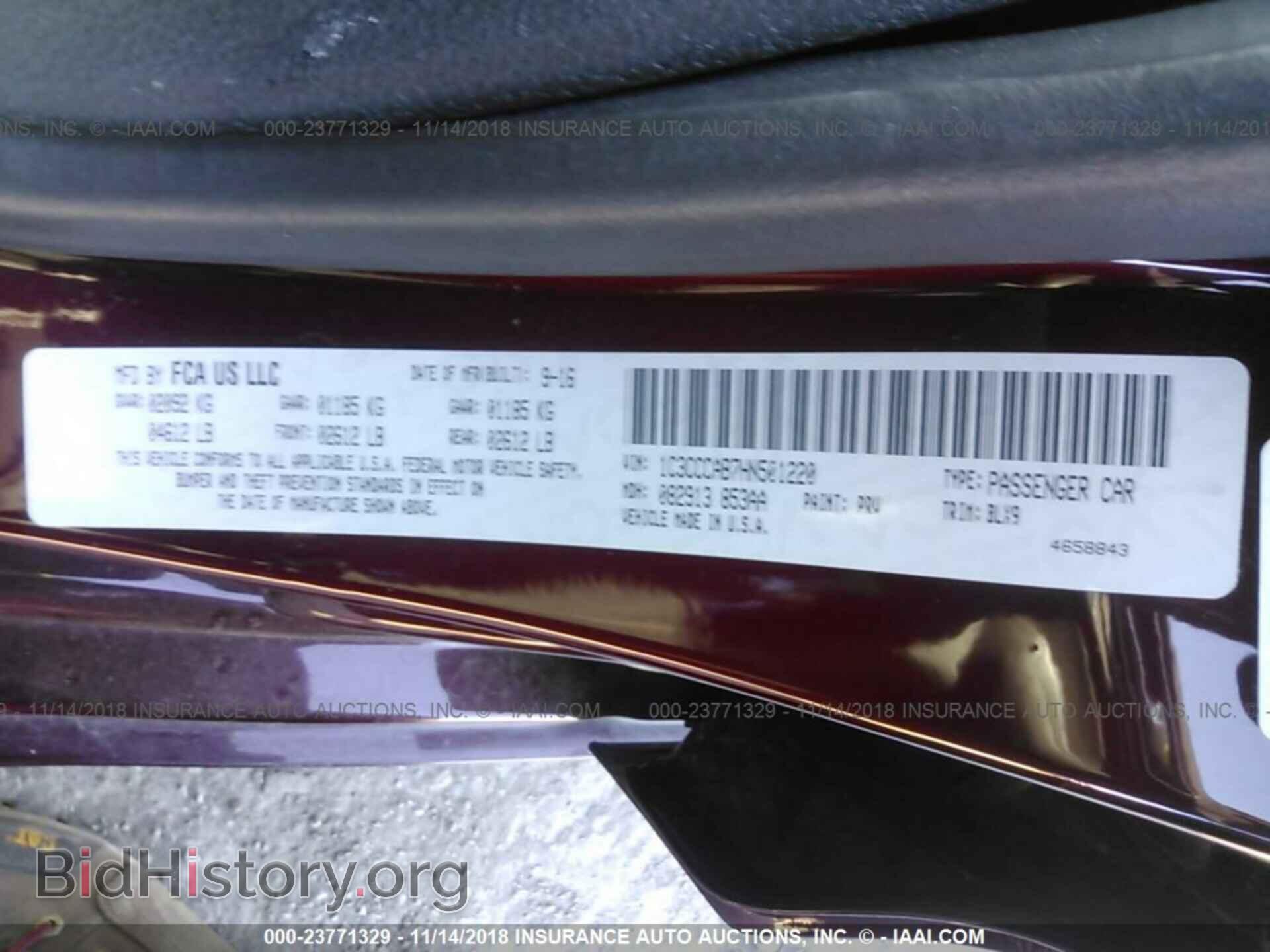2017 CHRYSLER 200 - VIN: 1C3CCCAB7HN501220 - Фото 9