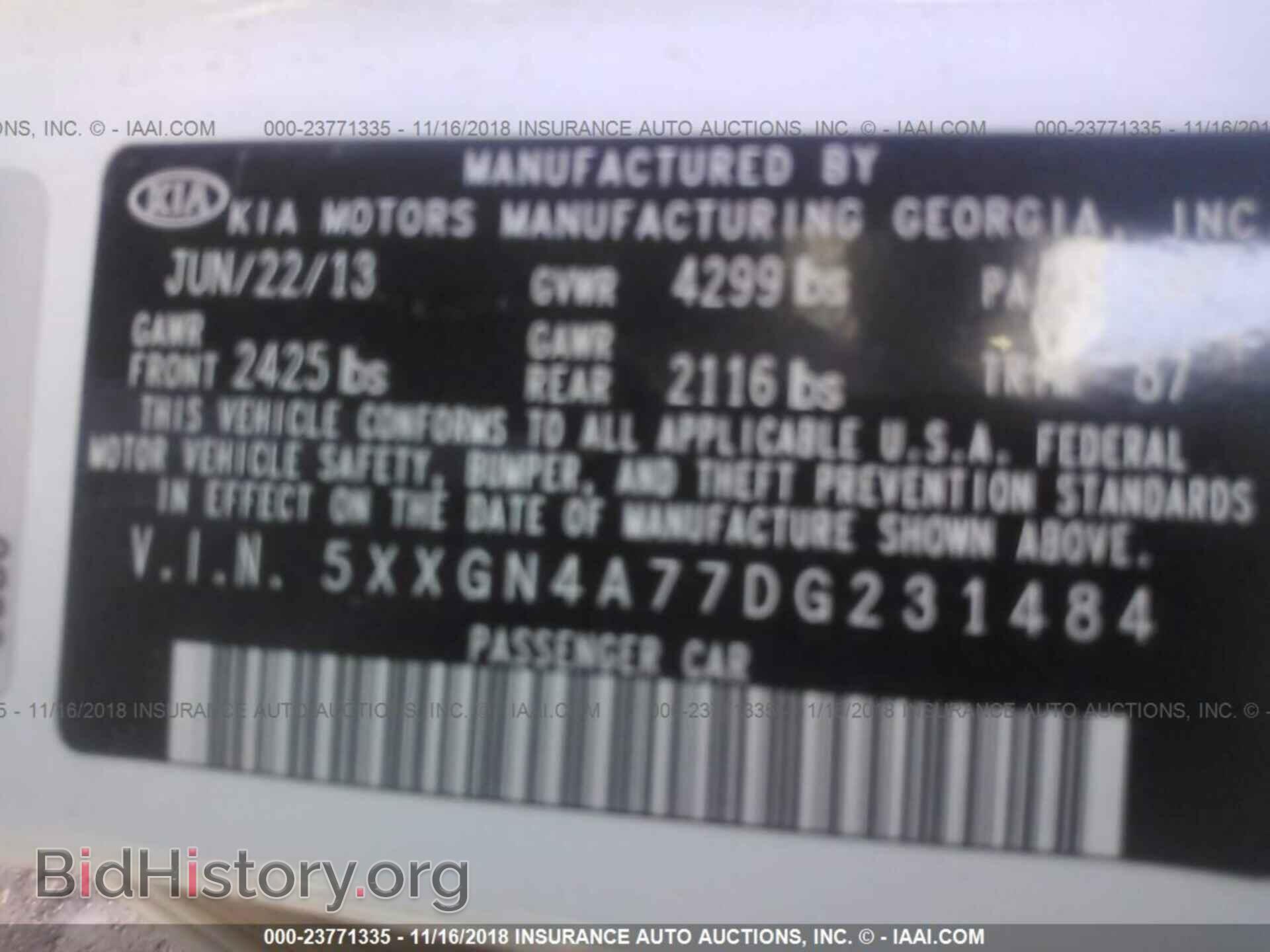 2013 KIA OPTIMA - VIN: 5XXGN4A77DG231484 - Photo 9