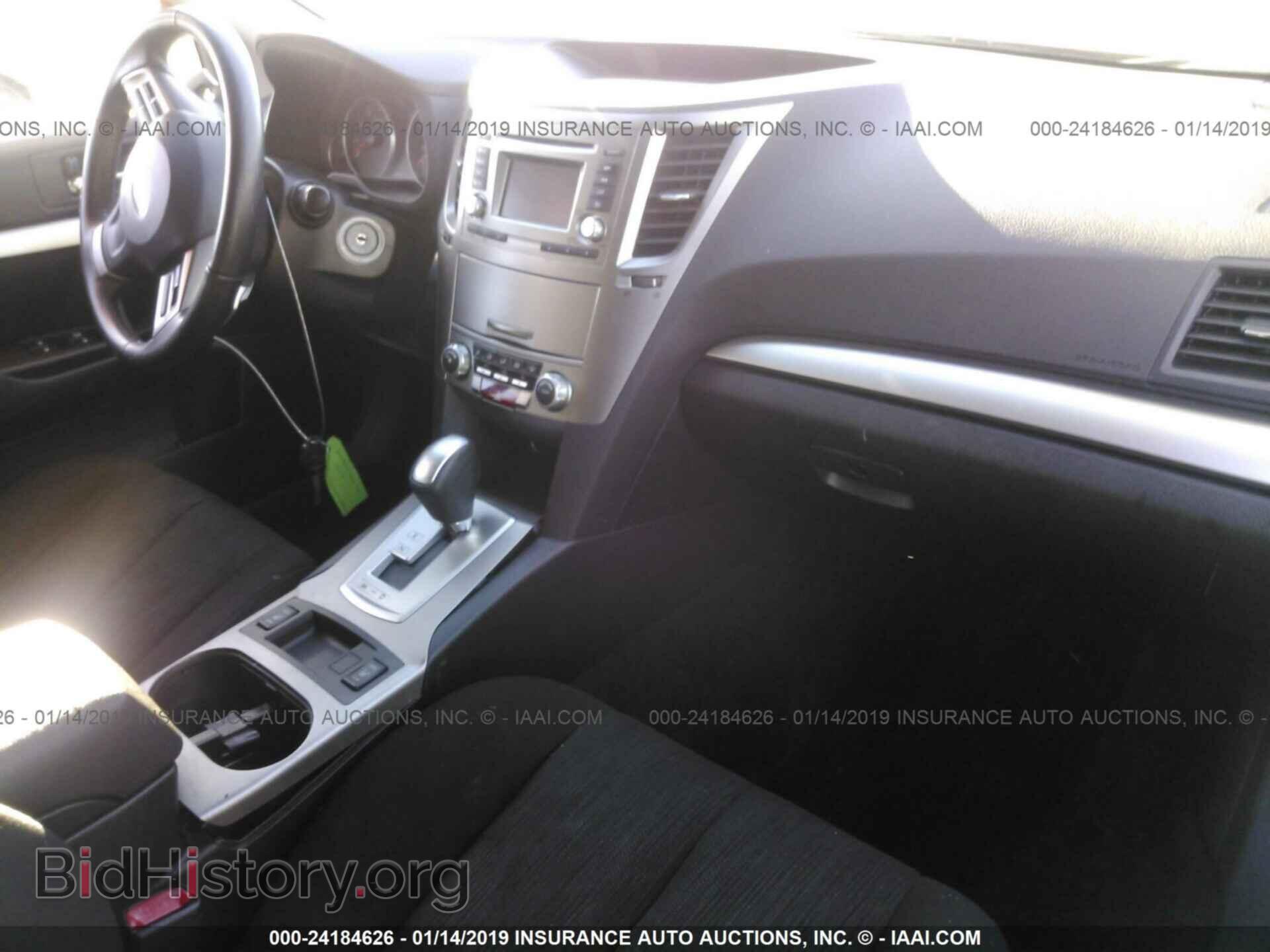 2014 SUBARU OUTBACK - VIN: 4S4BRBDC0E3315008 - Фото 5