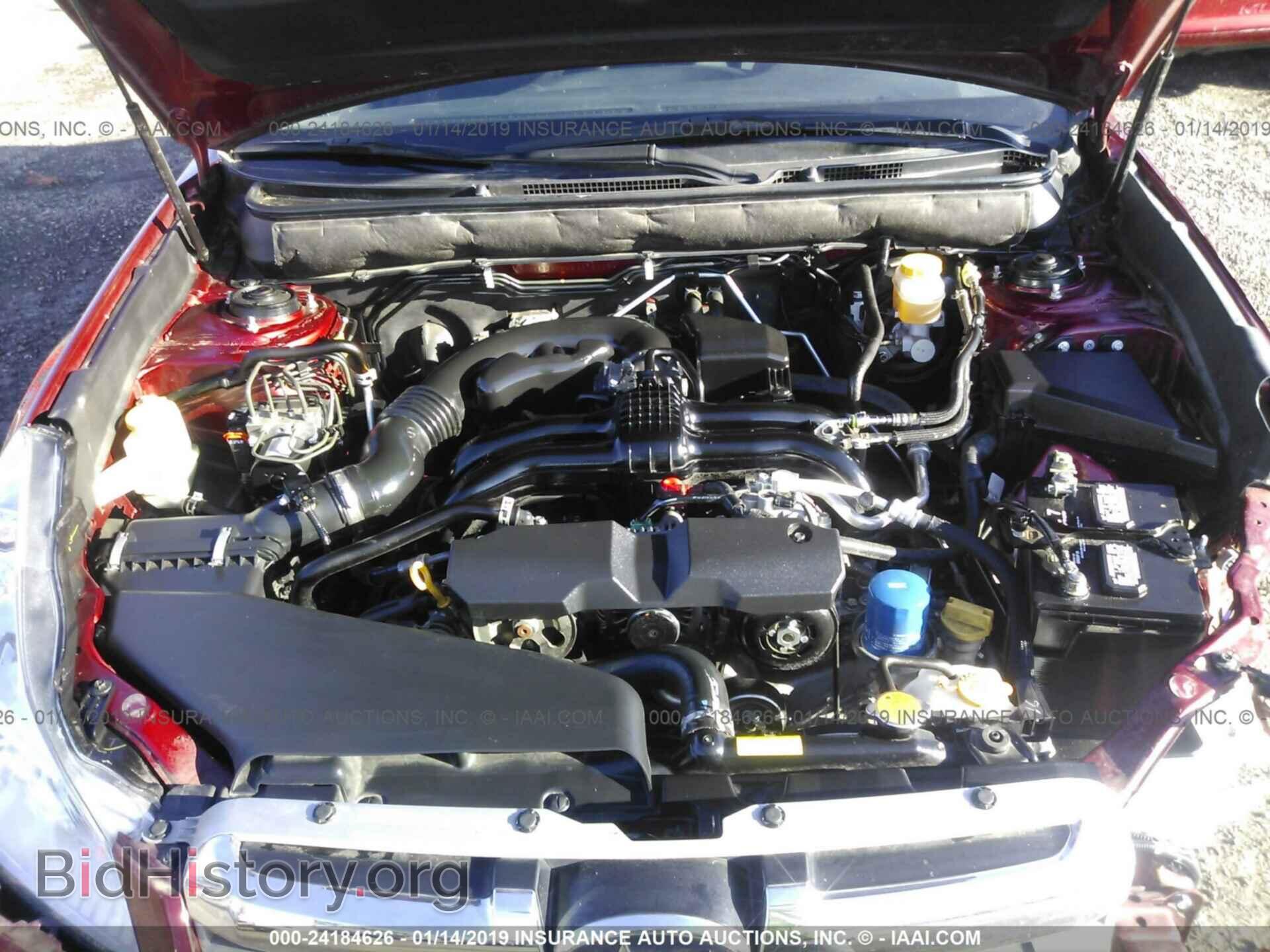2014 SUBARU OUTBACK - VIN: 4S4BRBDC0E3315008 - Фото 10