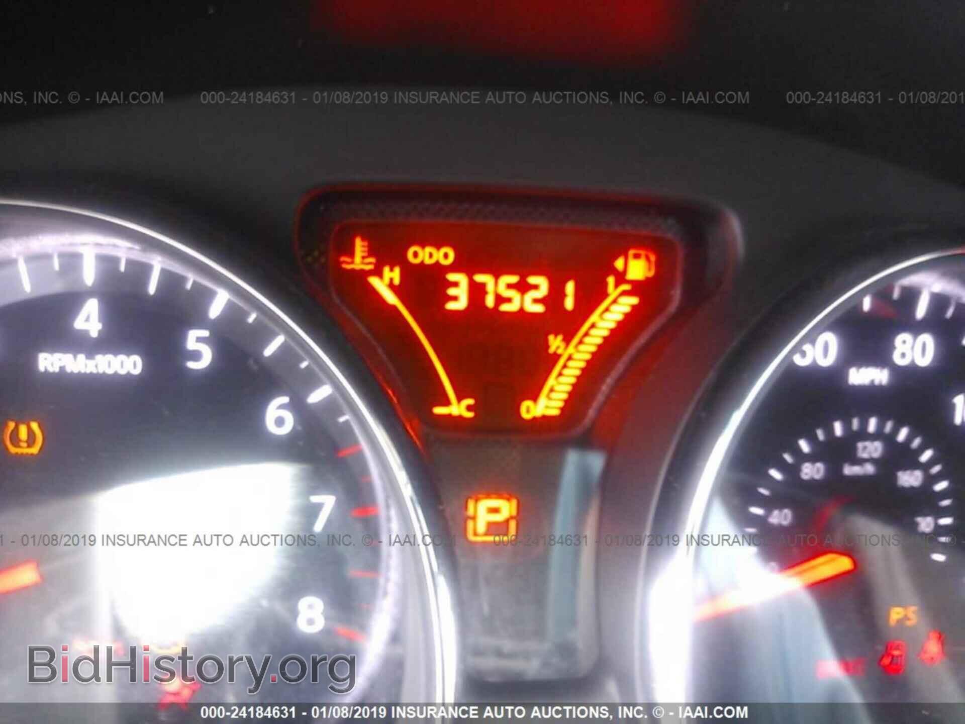 2015 NISSAN VERSA NOTE - VIN: 3N1CE2CP9FL425122 - Photo 7