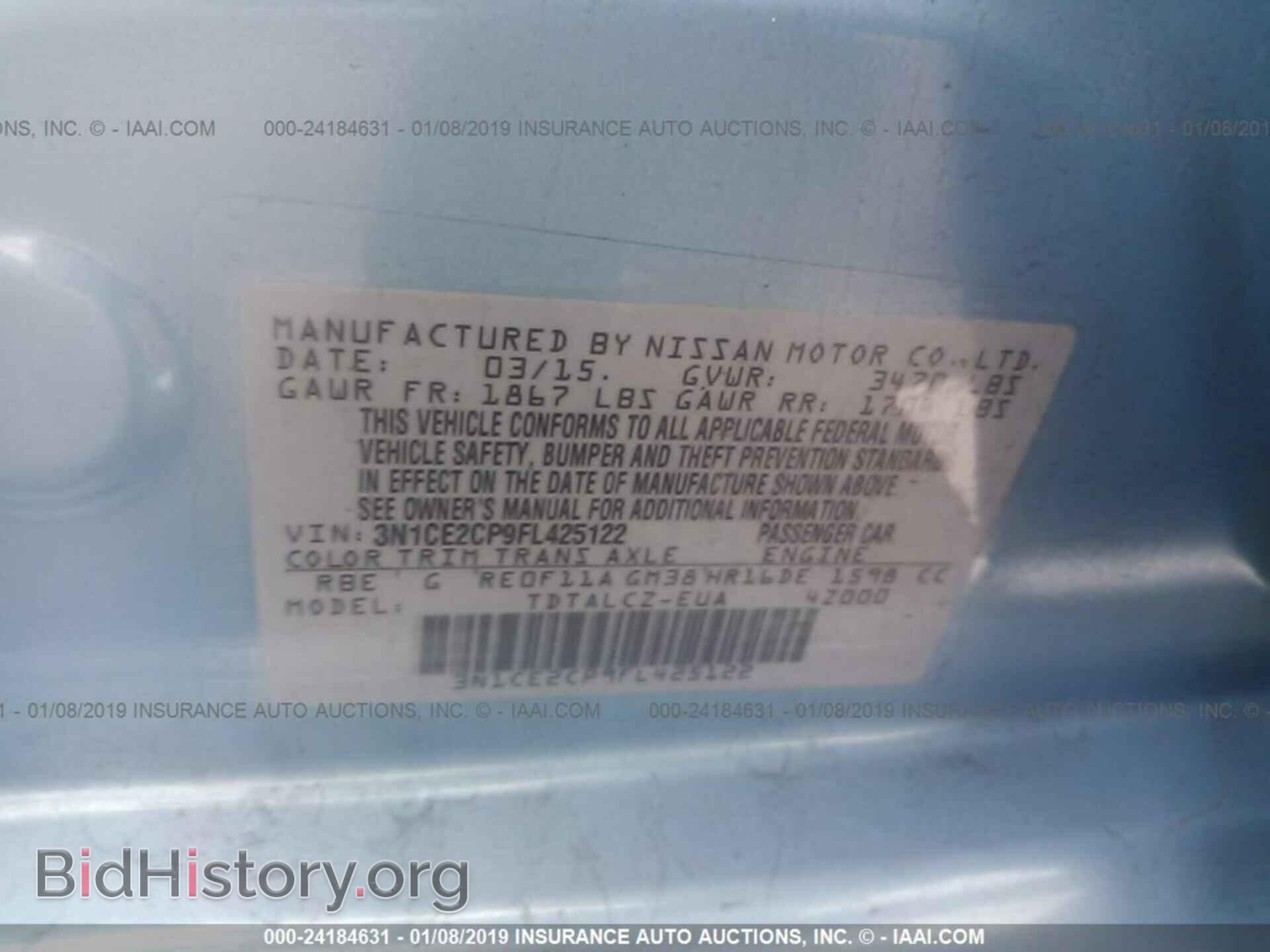 2015 NISSAN VERSA NOTE - VIN: 3N1CE2CP9FL425122 - Photo 9