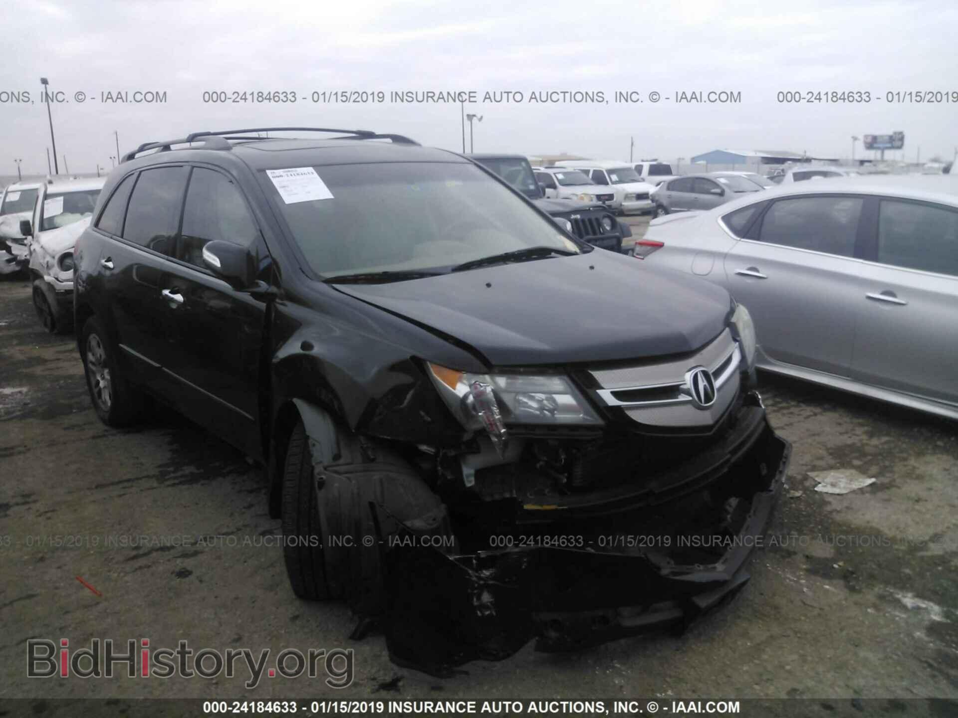 Фотография 2HNYD28649H532379 - ACURA MDX 2009