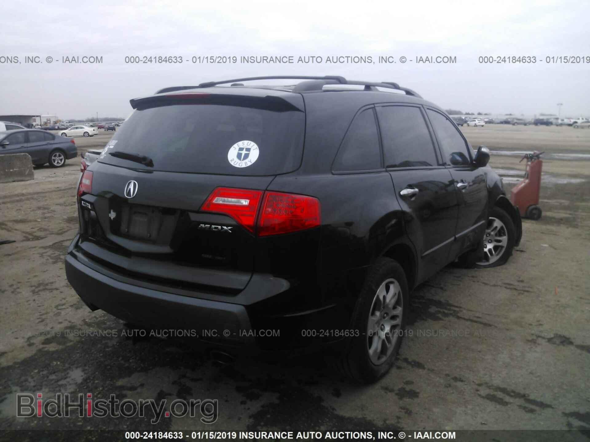 2009 ACURA MDX - VIN: 2HNYD28649H532379 - Фото 4