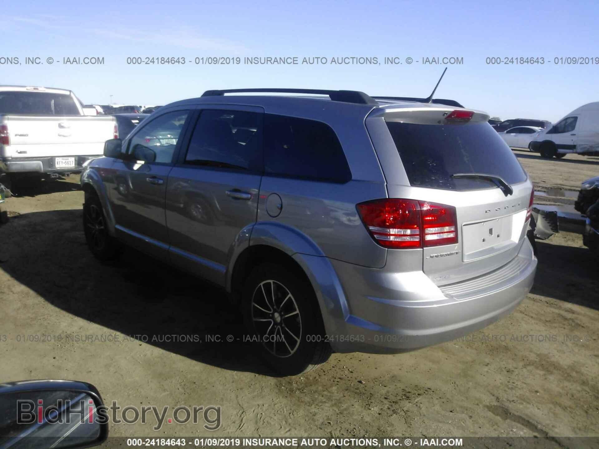 2017 DODGE JOURNEY - VIN: 3C4PDCAB7HT637566 - Photo 3