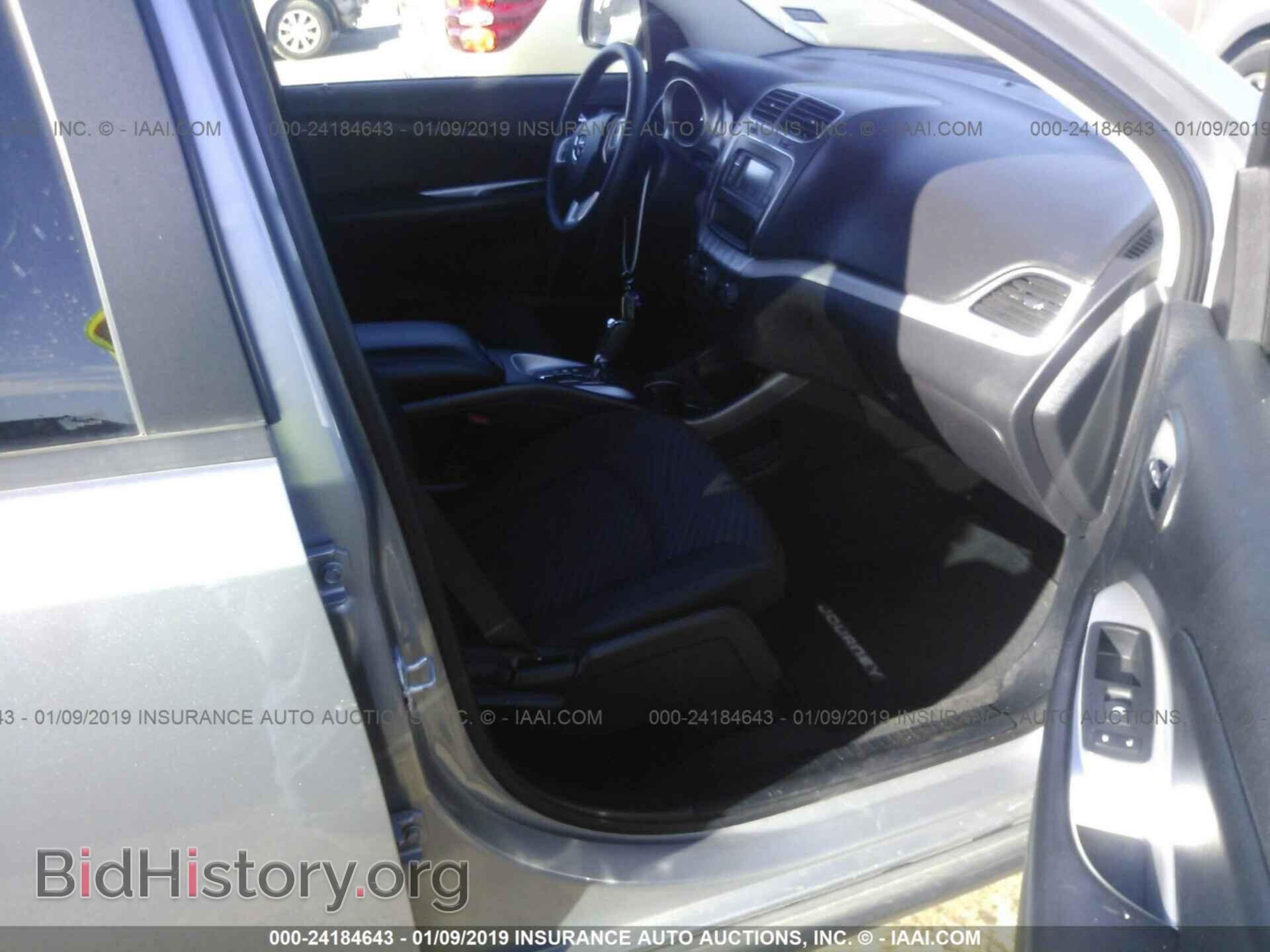 2017 DODGE JOURNEY - VIN: 3C4PDCAB7HT637566 - Photo 5