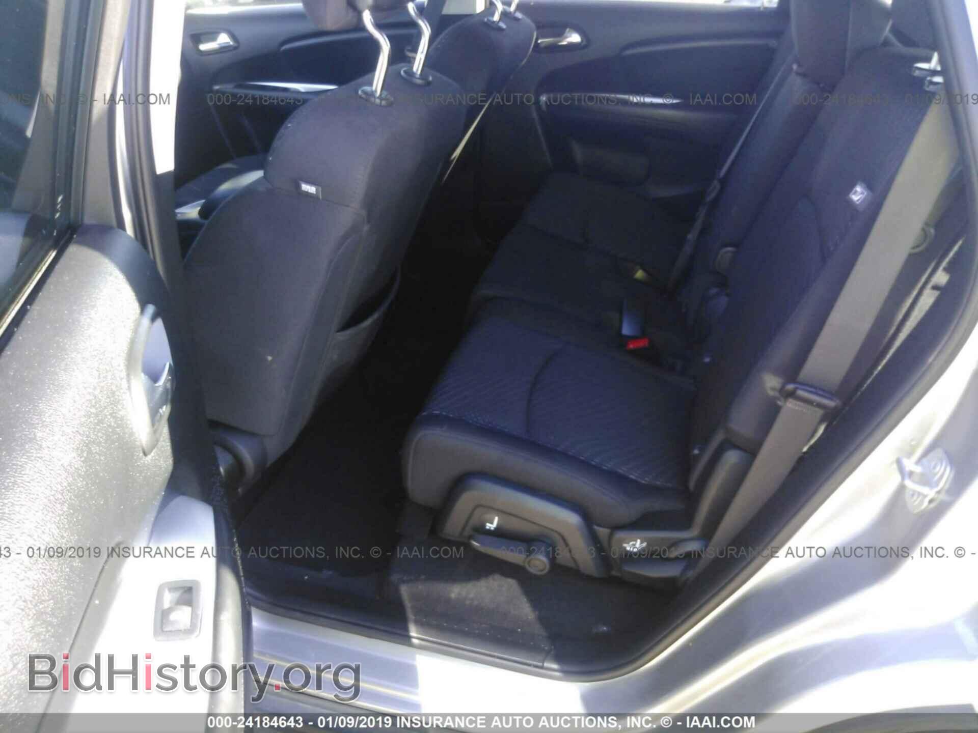 2017 DODGE JOURNEY - VIN: 3C4PDCAB7HT637566 - Photo 8