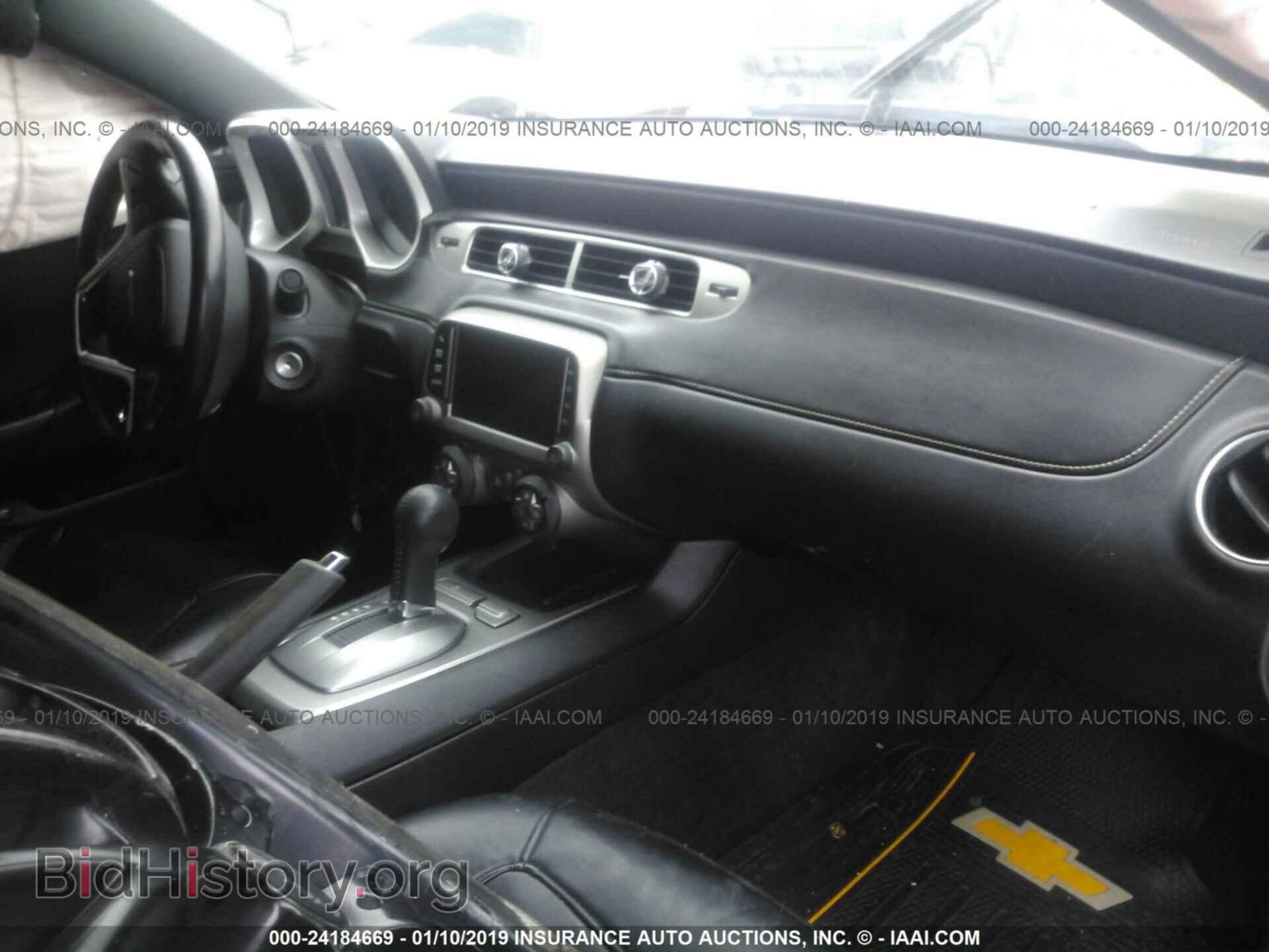 2014 CHEVROLET CAMARO - VIN: 2G1FB1E33E9121981 - Фото 5