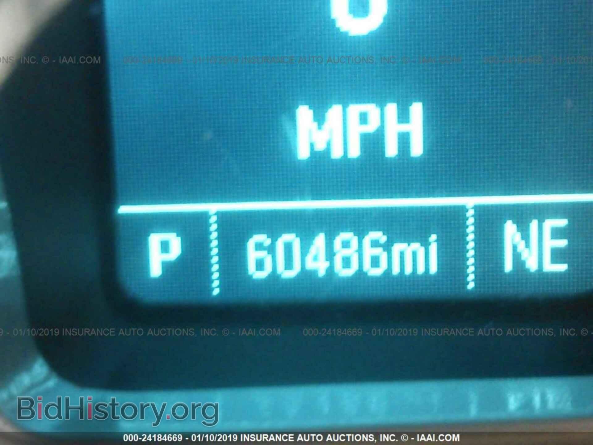 2014 CHEVROLET CAMARO - VIN: 2G1FB1E33E9121981 - Фото 7