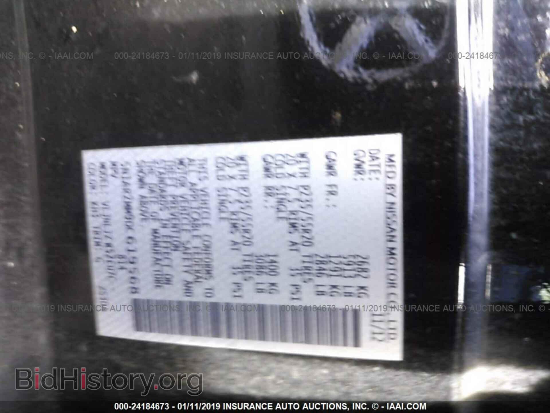 2012 BMW X5 - VIN: 5UXZV4C50CL992018 - Фото 9