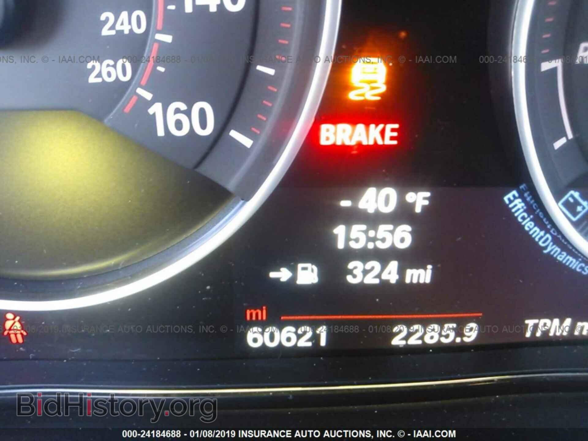 2014 BMW 428 - VIN: WBA3N3C53EF712592 - Photo 7