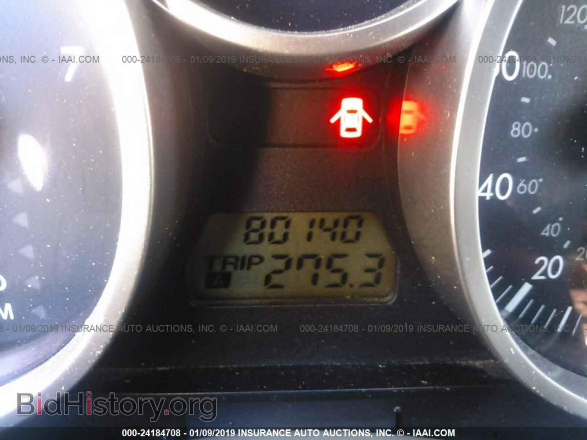 2006 MAZDA MX-5 MIATA - VIN: JM1NC25F760108808 - Фото 7