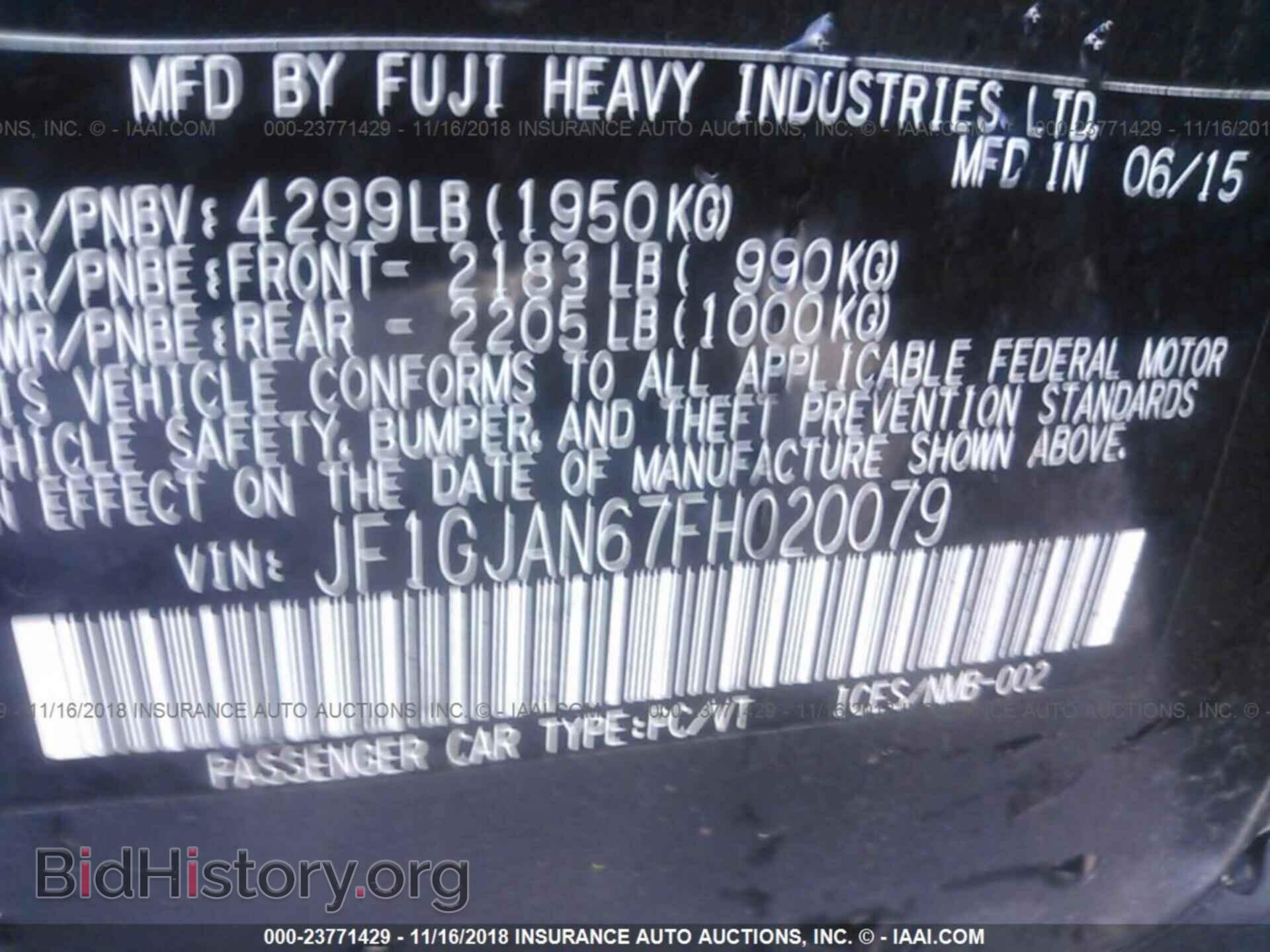 2015 SUBARU IMPREZA - VIN: JF1GJAN67FH020079 - Фото 9