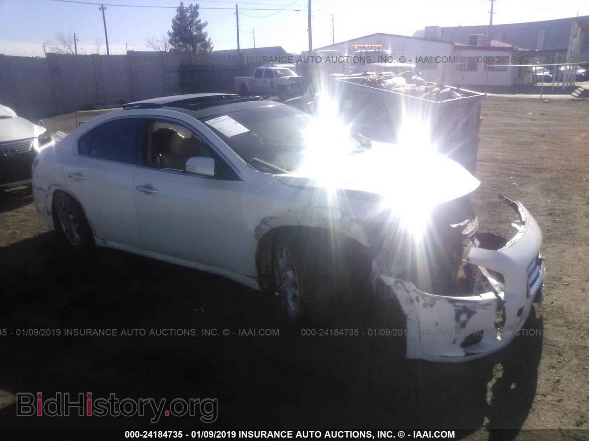 Фотография 1N4AA5AP6EC907664 - NISSAN MAXIMA 2014