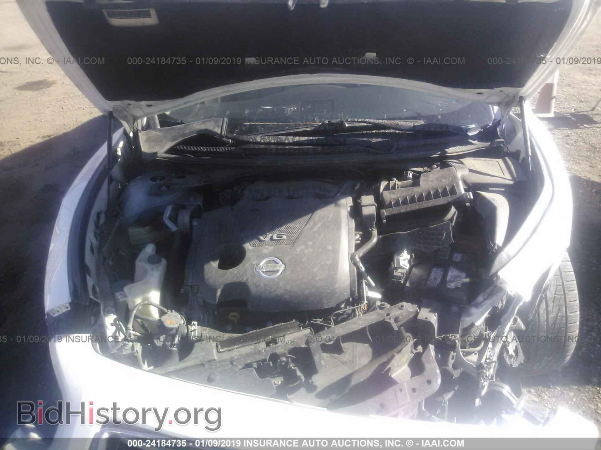 2014 NISSAN MAXIMA - VIN: 1N4AA5AP6EC907664 - Фото 10