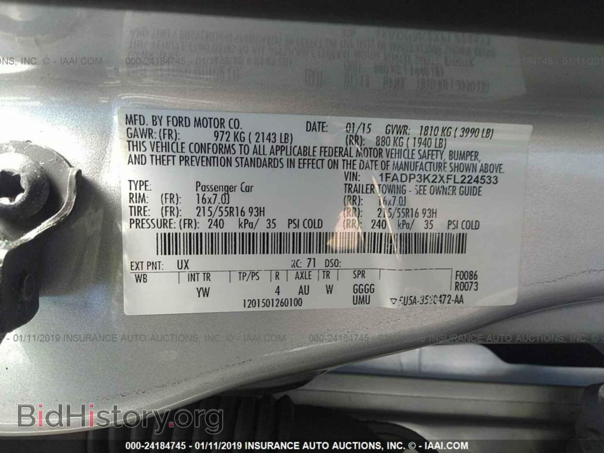 2015 FORD FOCUS - VIN: 1FADP3K2XFL224533 - Photo 9