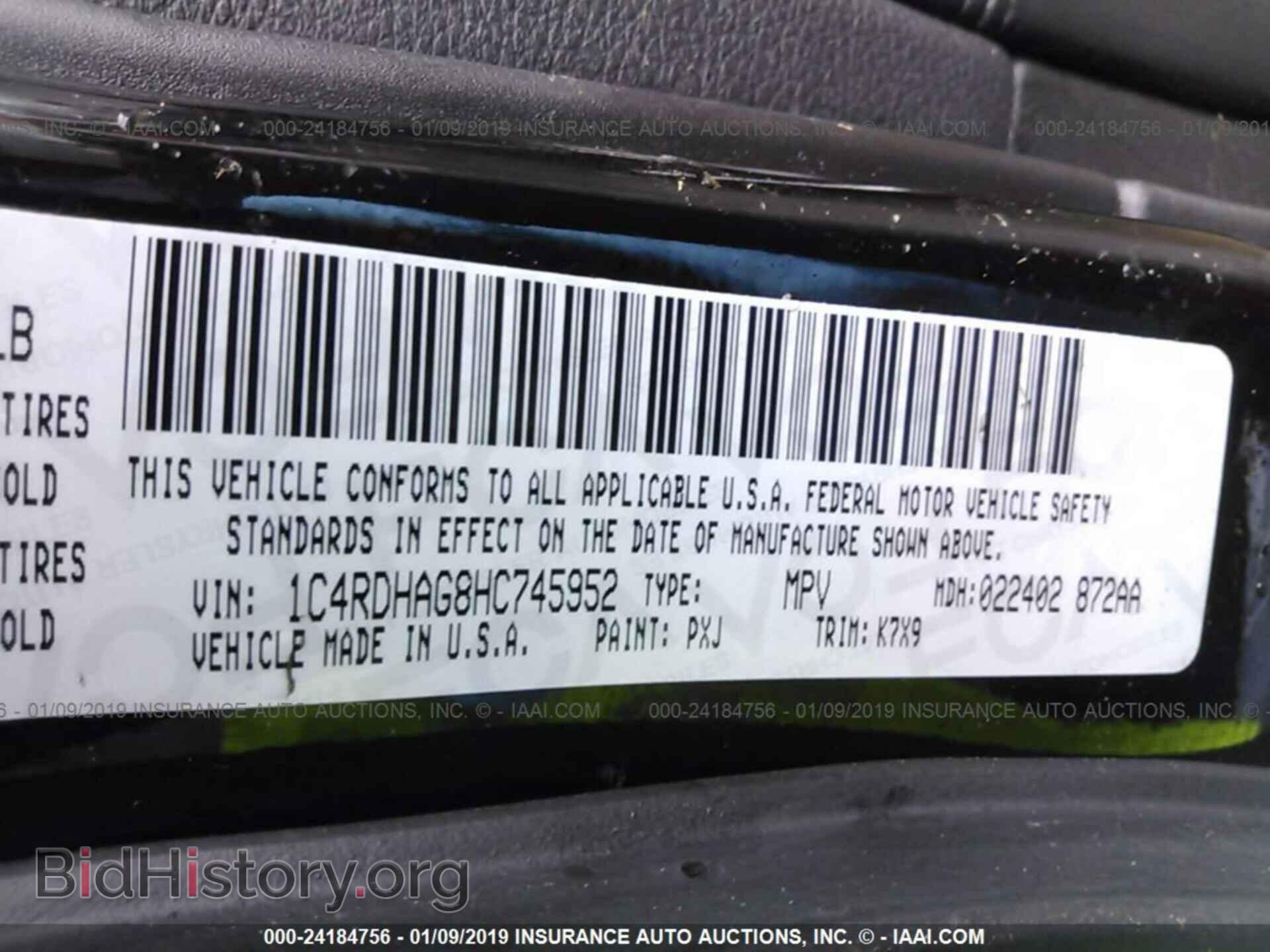 2017 DODGE DURANGO - VIN: 1C4RDHAG8HC745952 - Фото 9