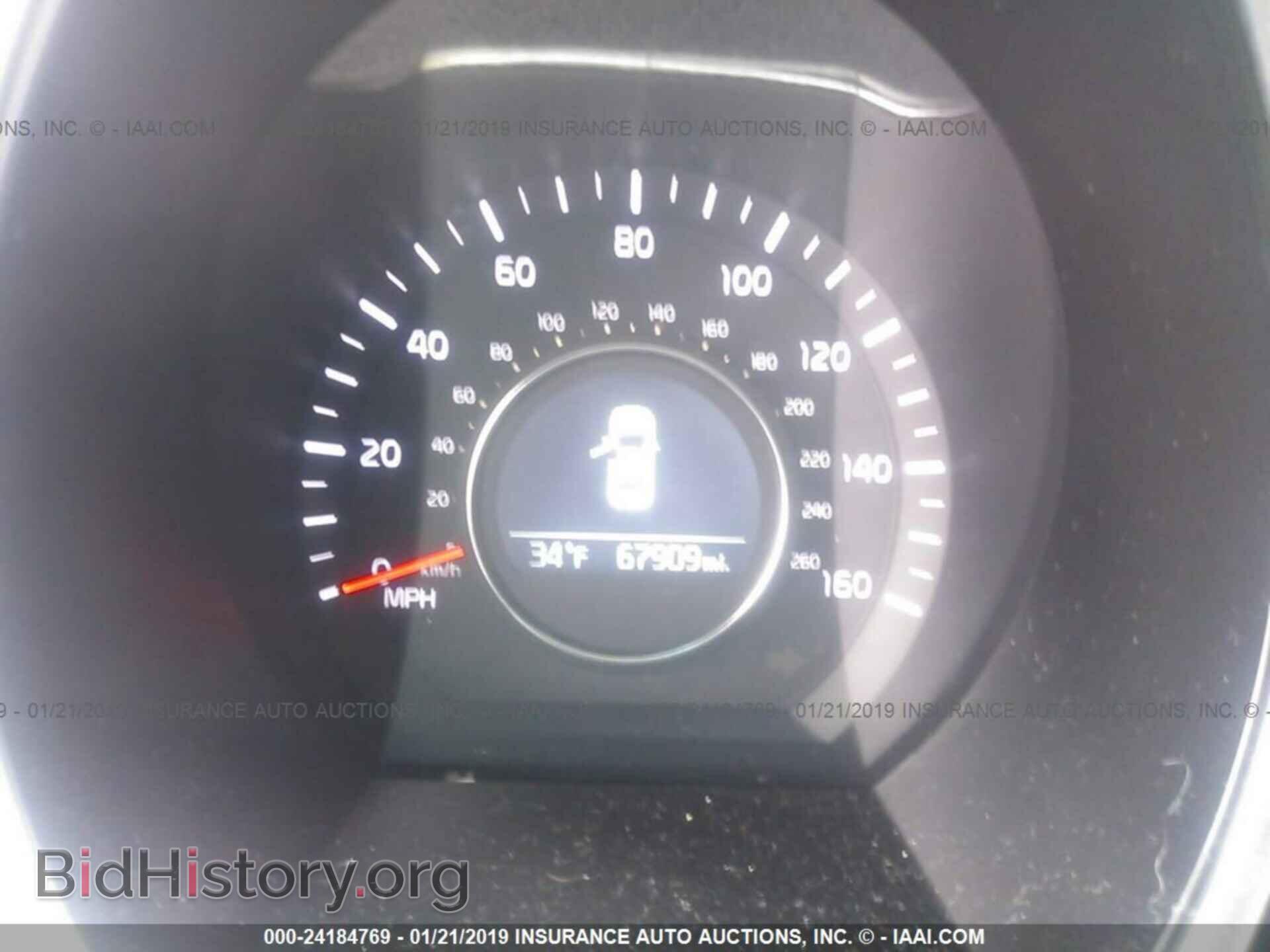 2015 KIA OPTIMA - VIN: 5XXGM4A76FG352593 - Photo 7