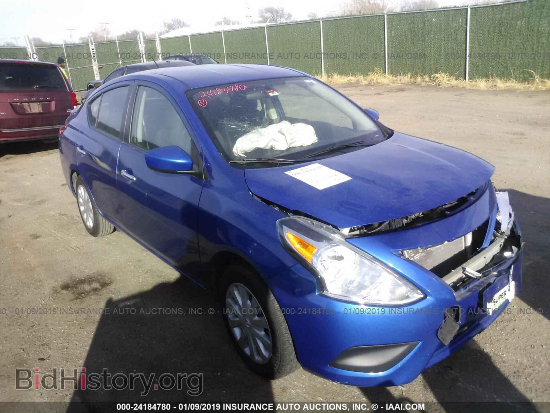 Фотография 3N1CN7AP8HL801263 - NISSAN VERSA 2017