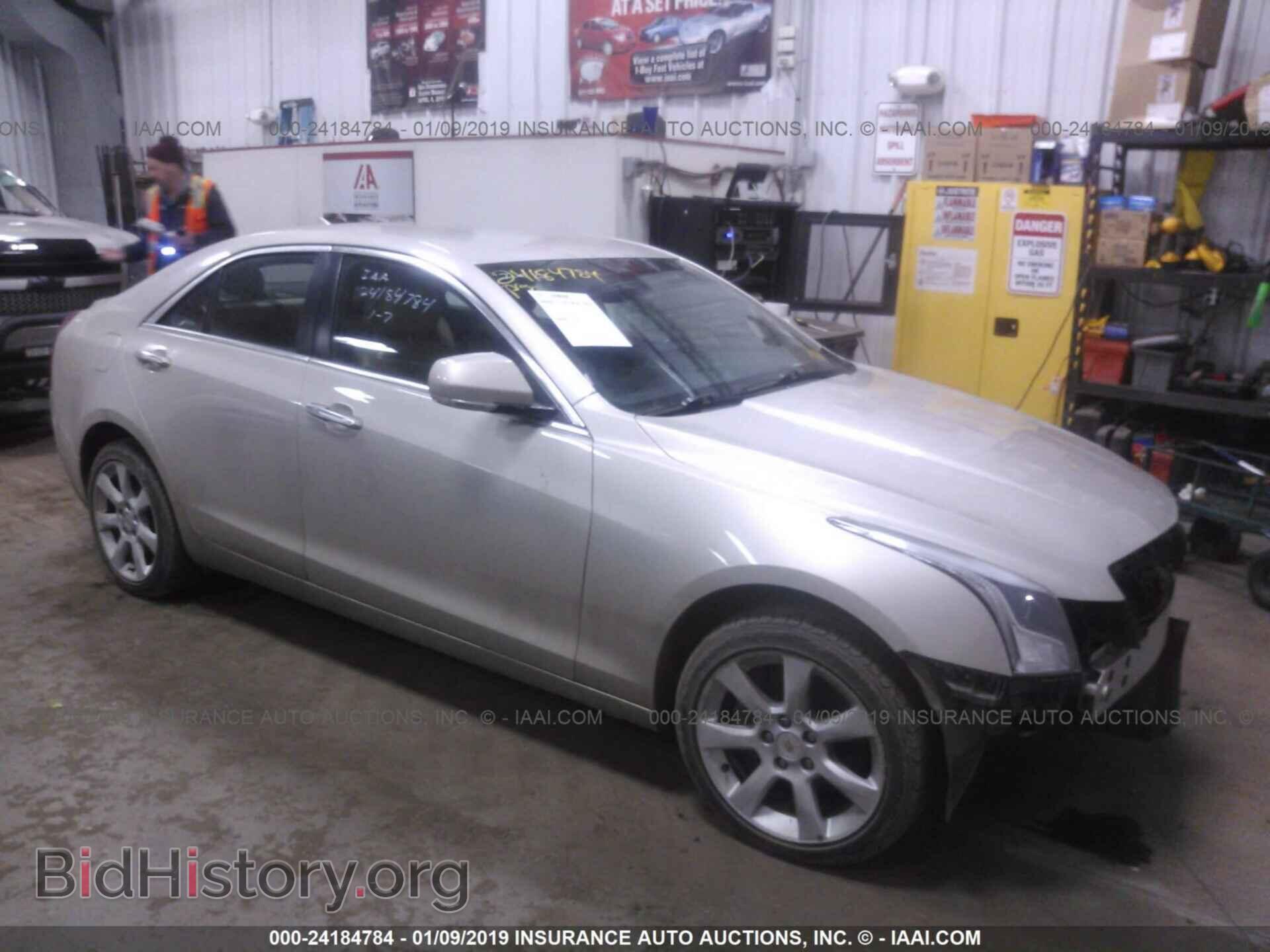 Фотография 1G6AJ5S39D0130292 - CADILLAC ATS 2013