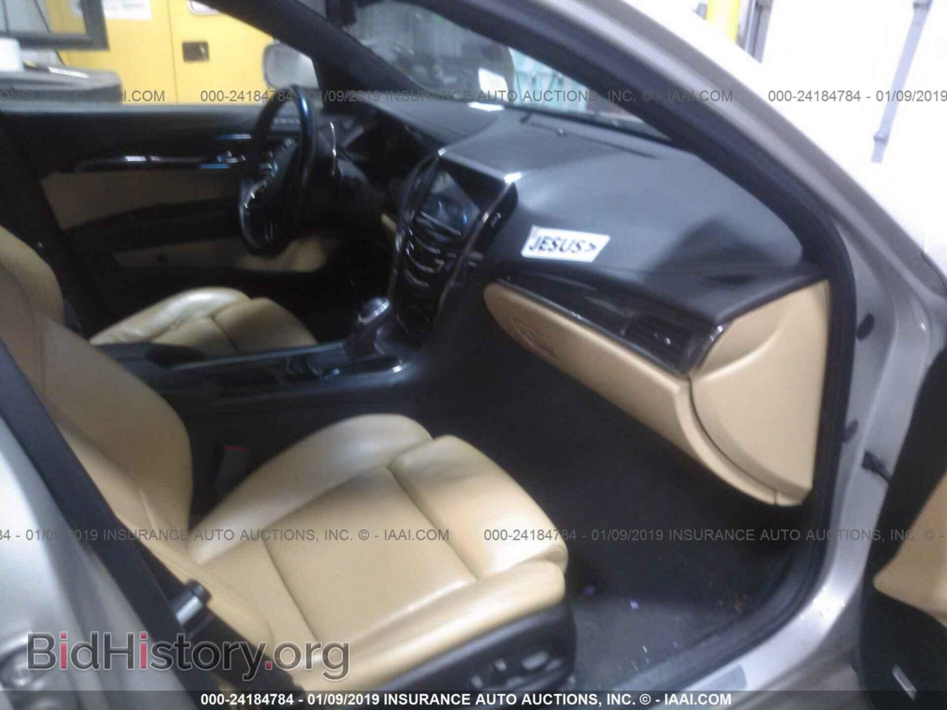 2013 CADILLAC ATS - VIN: 1G6AJ5S39D0130292 - Фото 5
