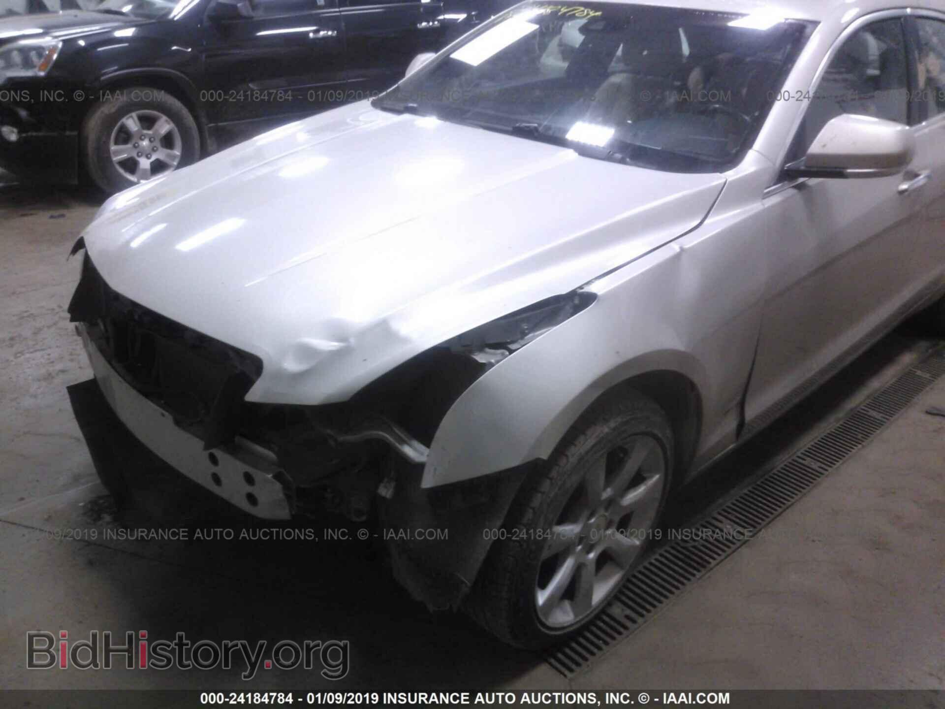 2013 CADILLAC ATS - VIN: 1G6AJ5S39D0130292 - Фото 6