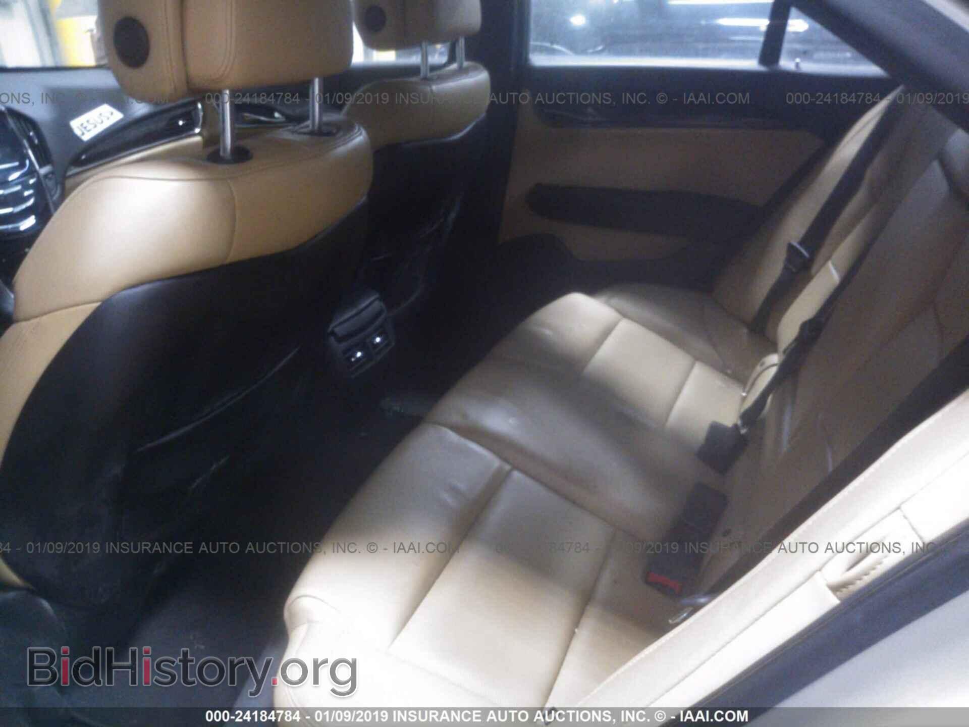 2013 CADILLAC ATS - VIN: 1G6AJ5S39D0130292 - Фото 8