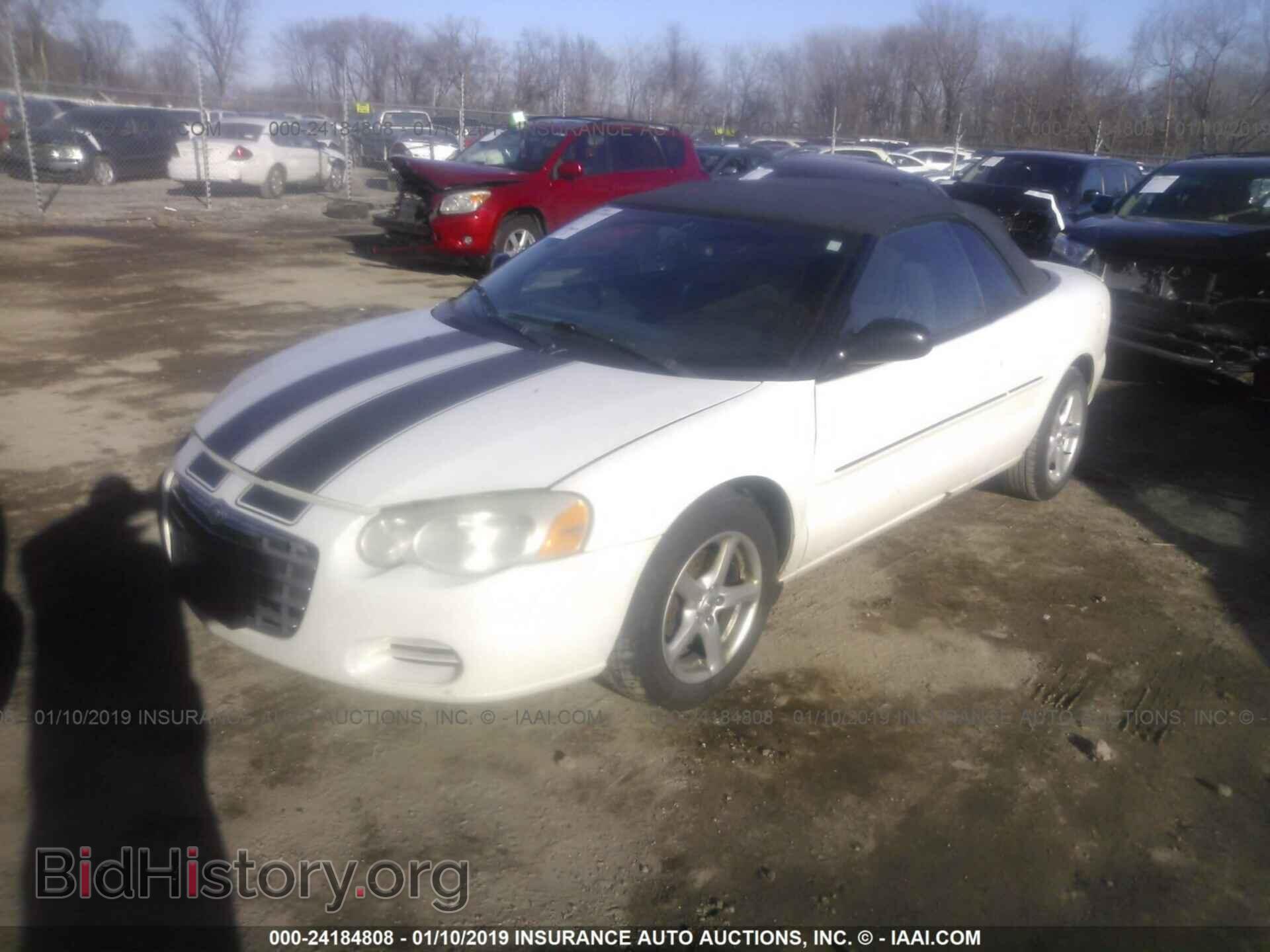 2005 CHRYSLER SEBRING - VIN: 1C3EL75R45N596029 - Фото 2